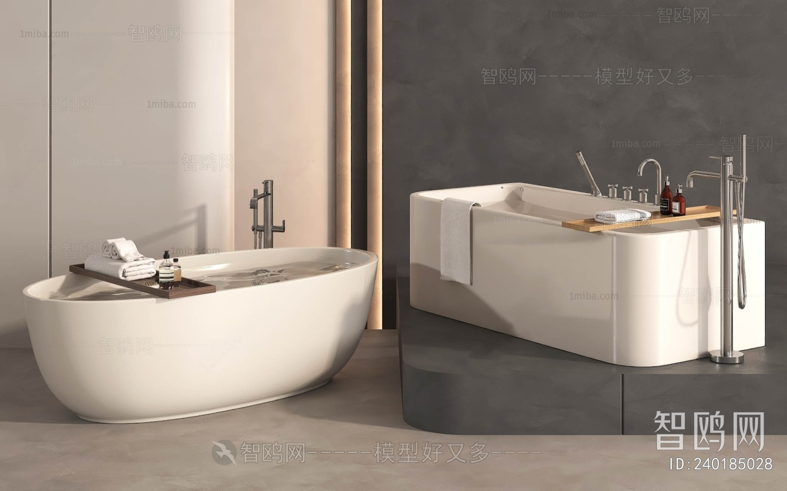 Modern Bathtub