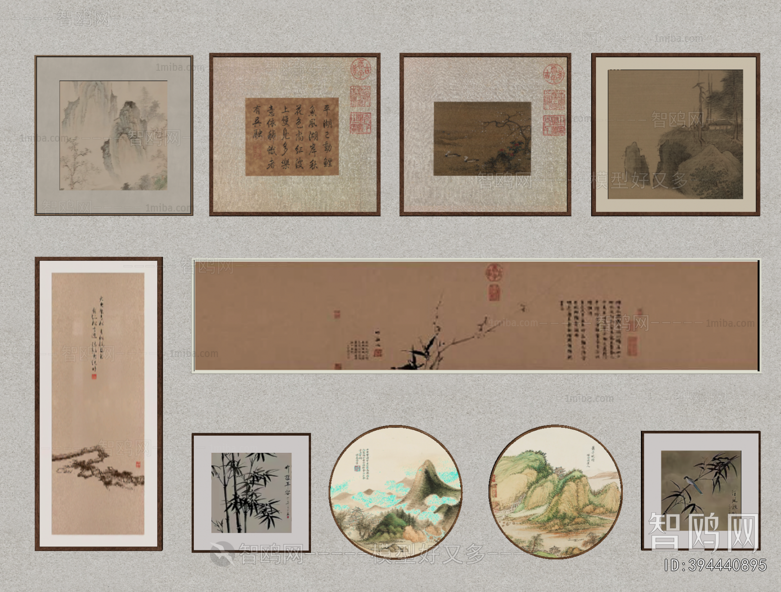 New Chinese Style Painting