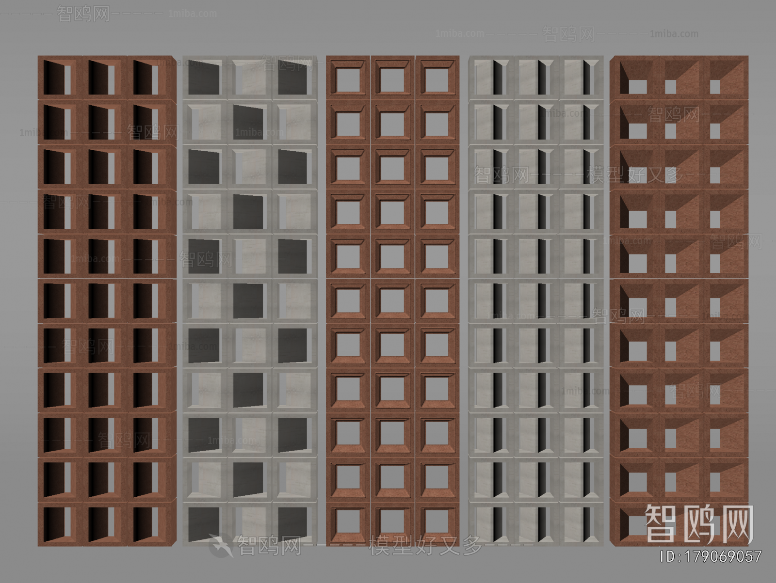 Modern Cement Brick Screen Partition