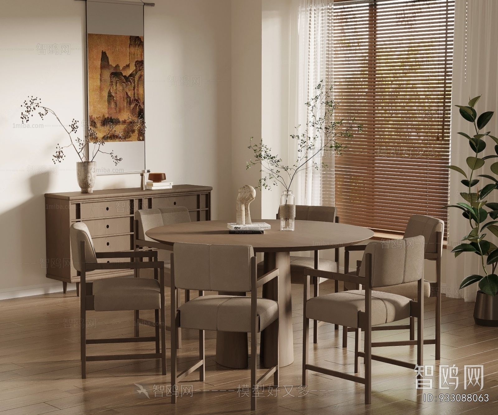 Modern Dining Table And Chairs