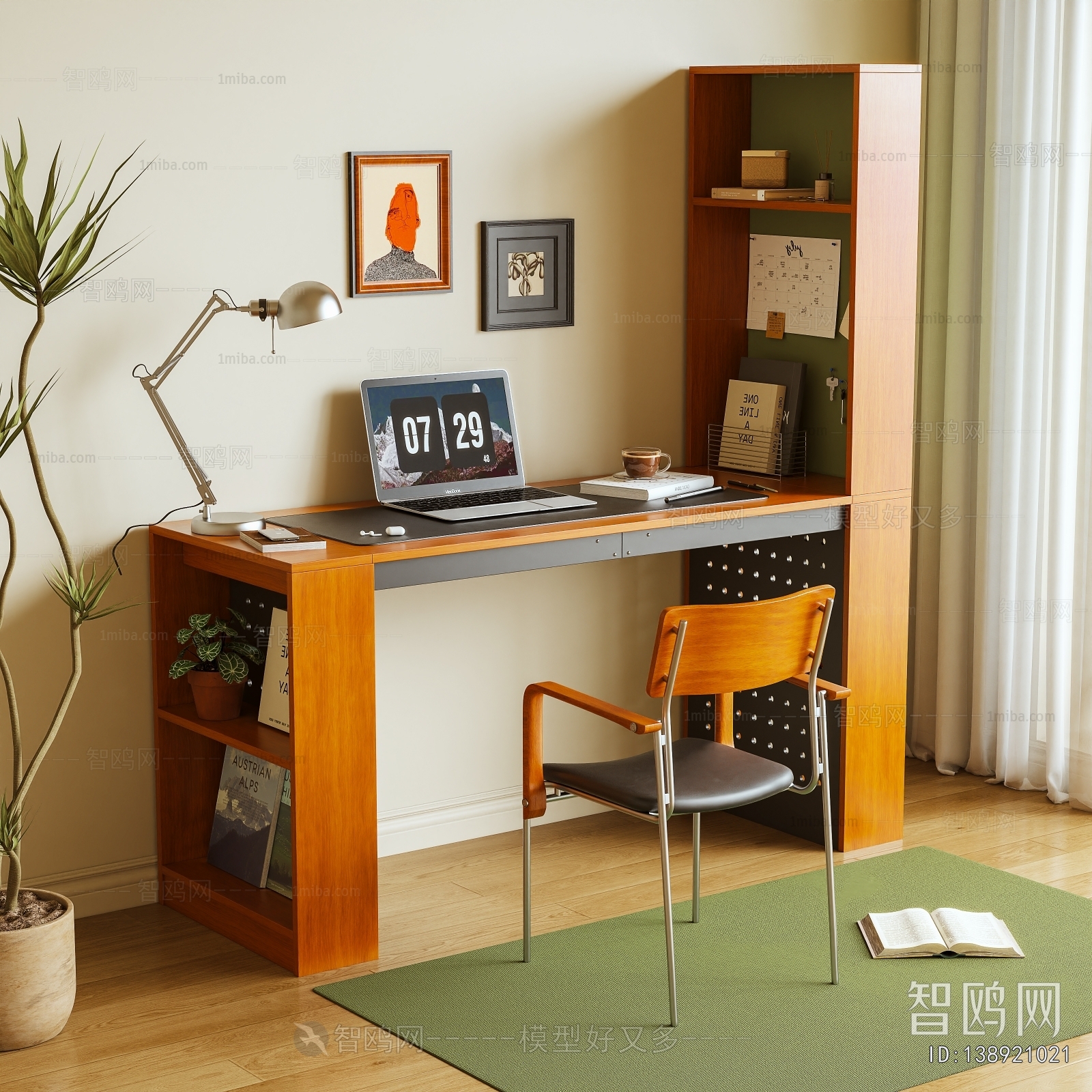 Modern Computer Desk And Chair