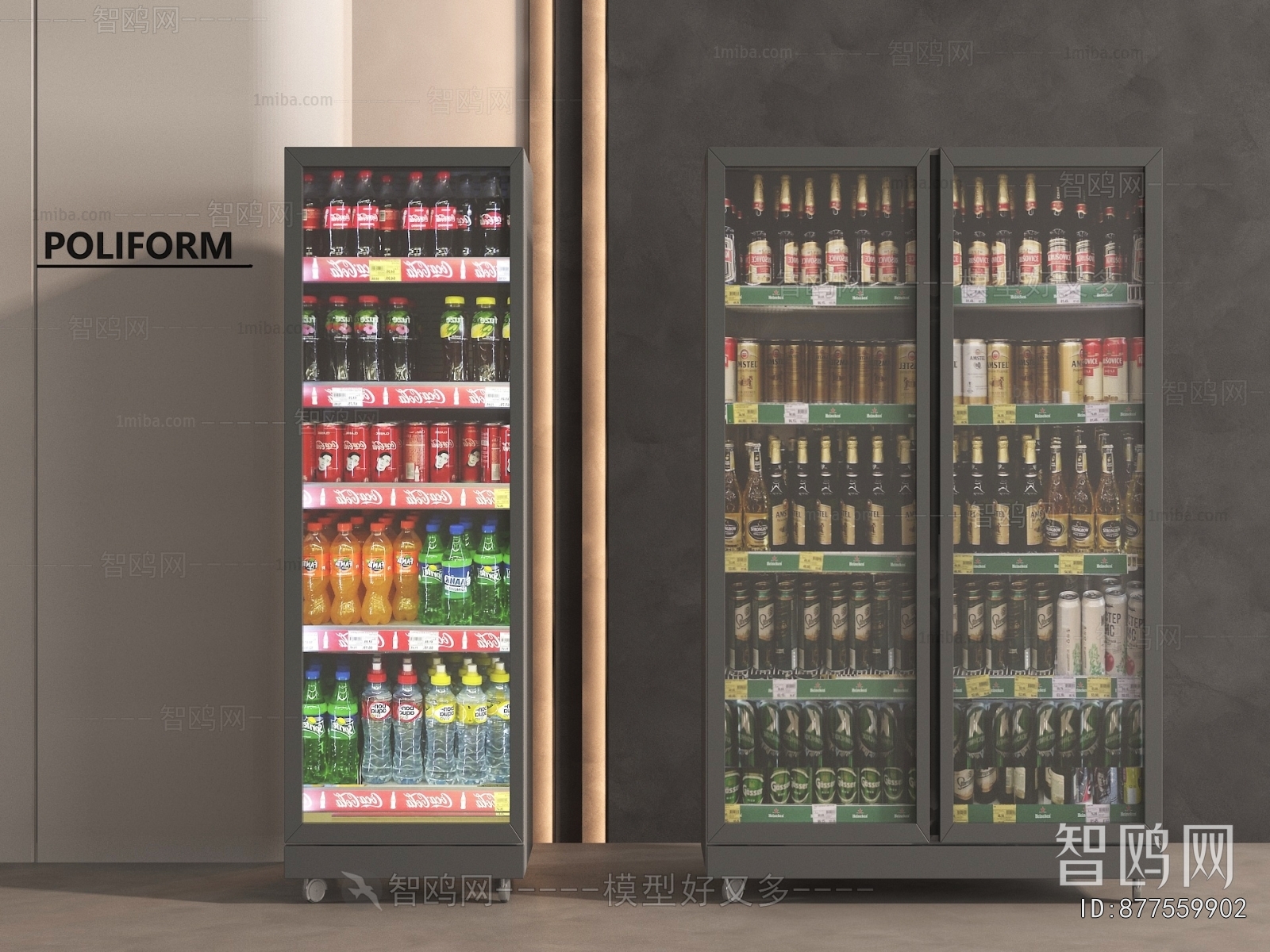 Modern Refrigerator Freezer