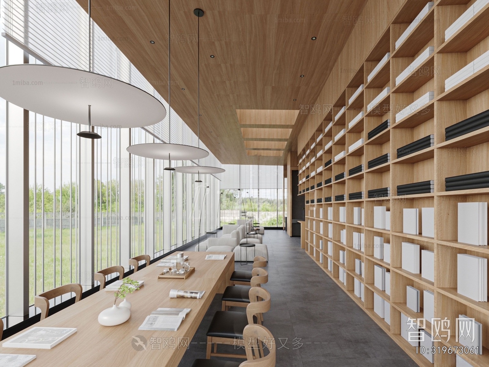 Modern Real Estate Sales Office