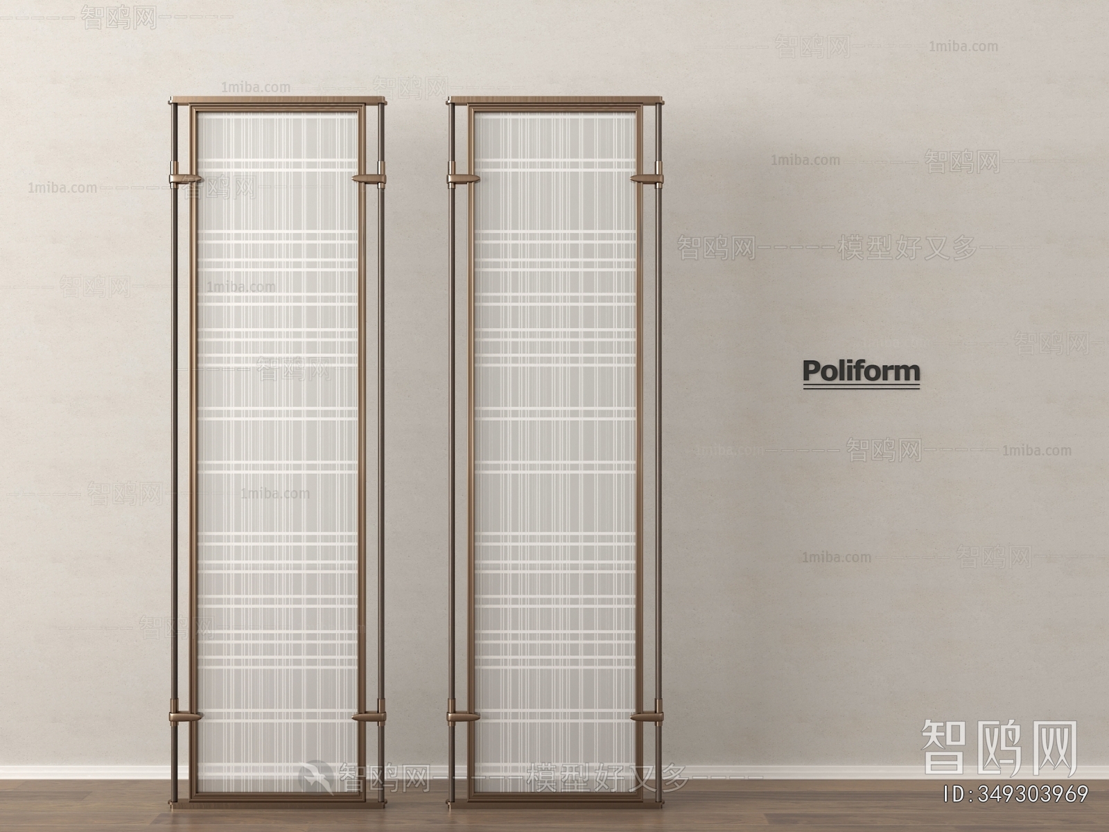 Modern Glass Screen Partition