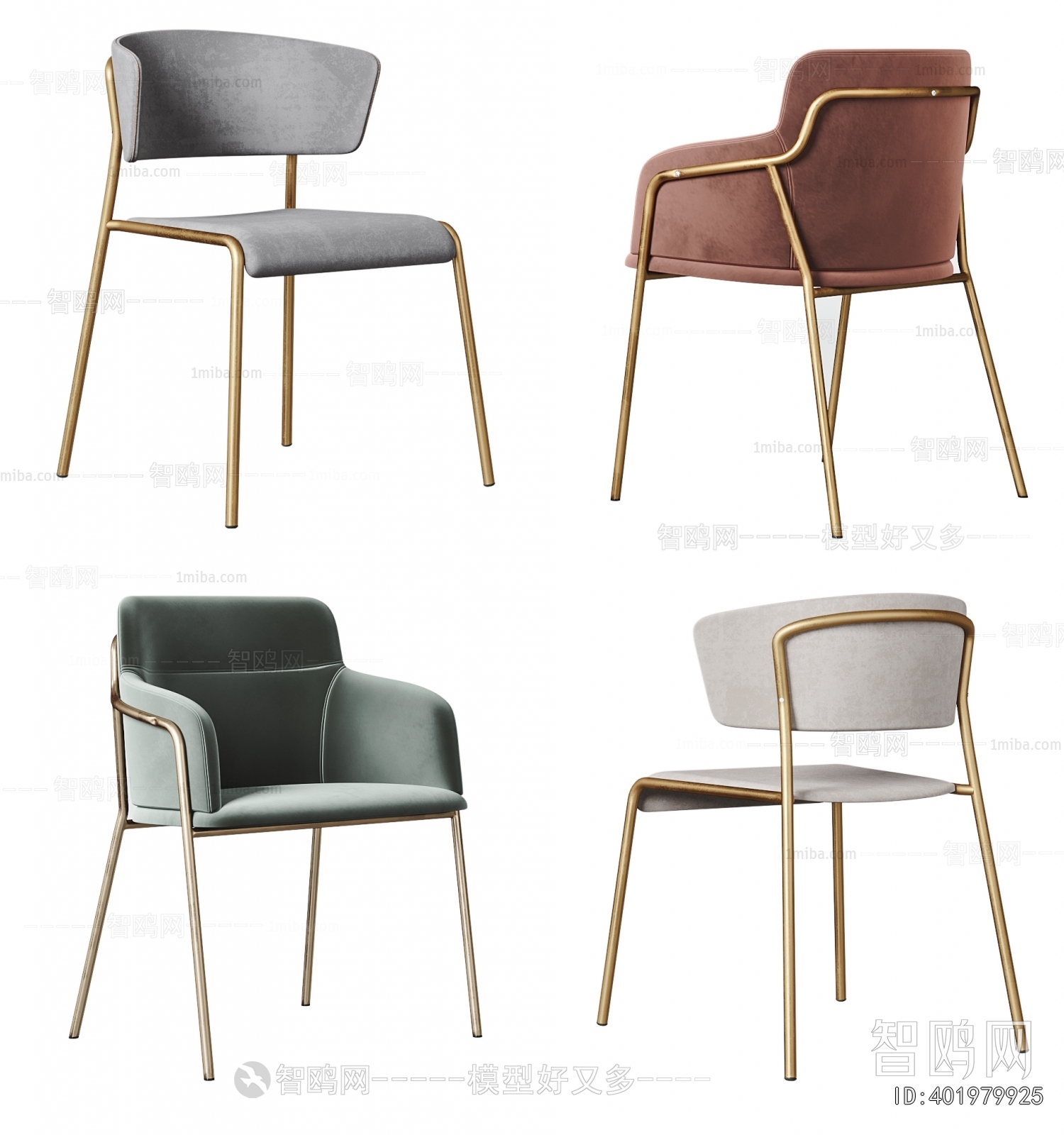 Modern Dining Chair