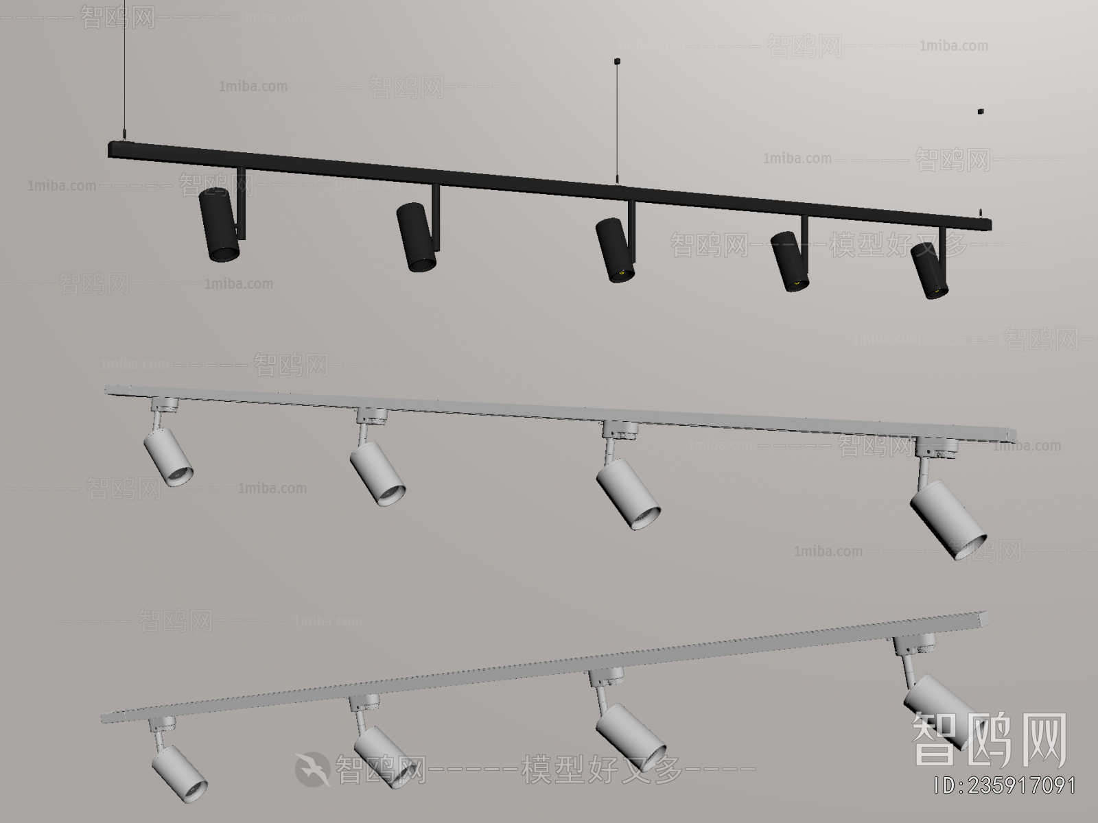 Modern Track Spotlights