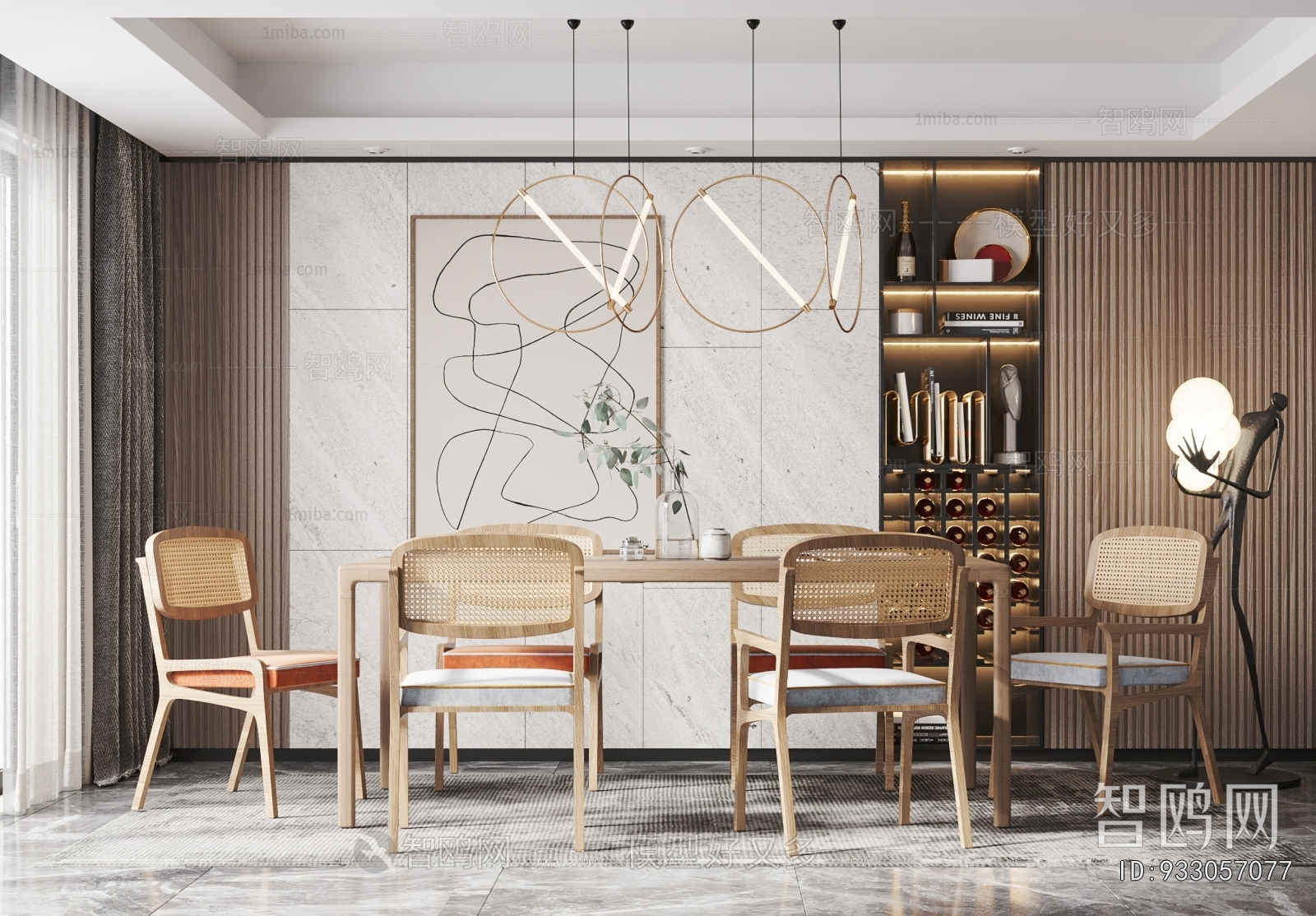 Nordic Style Dining Room