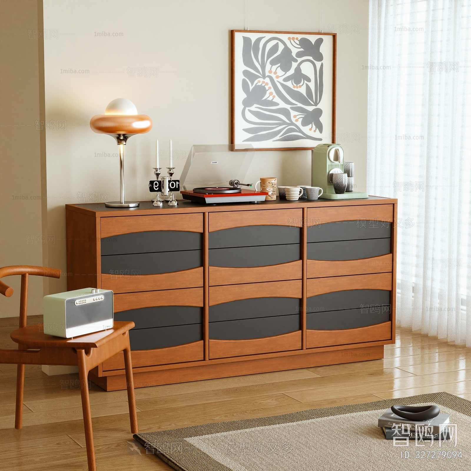 Modern Sideboard