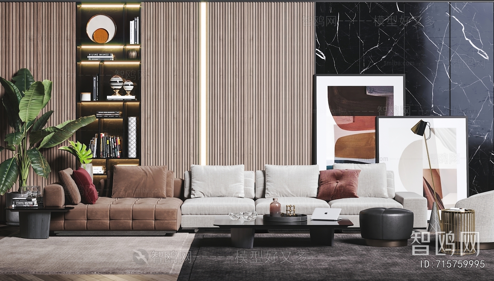 Modern Sofa Combination