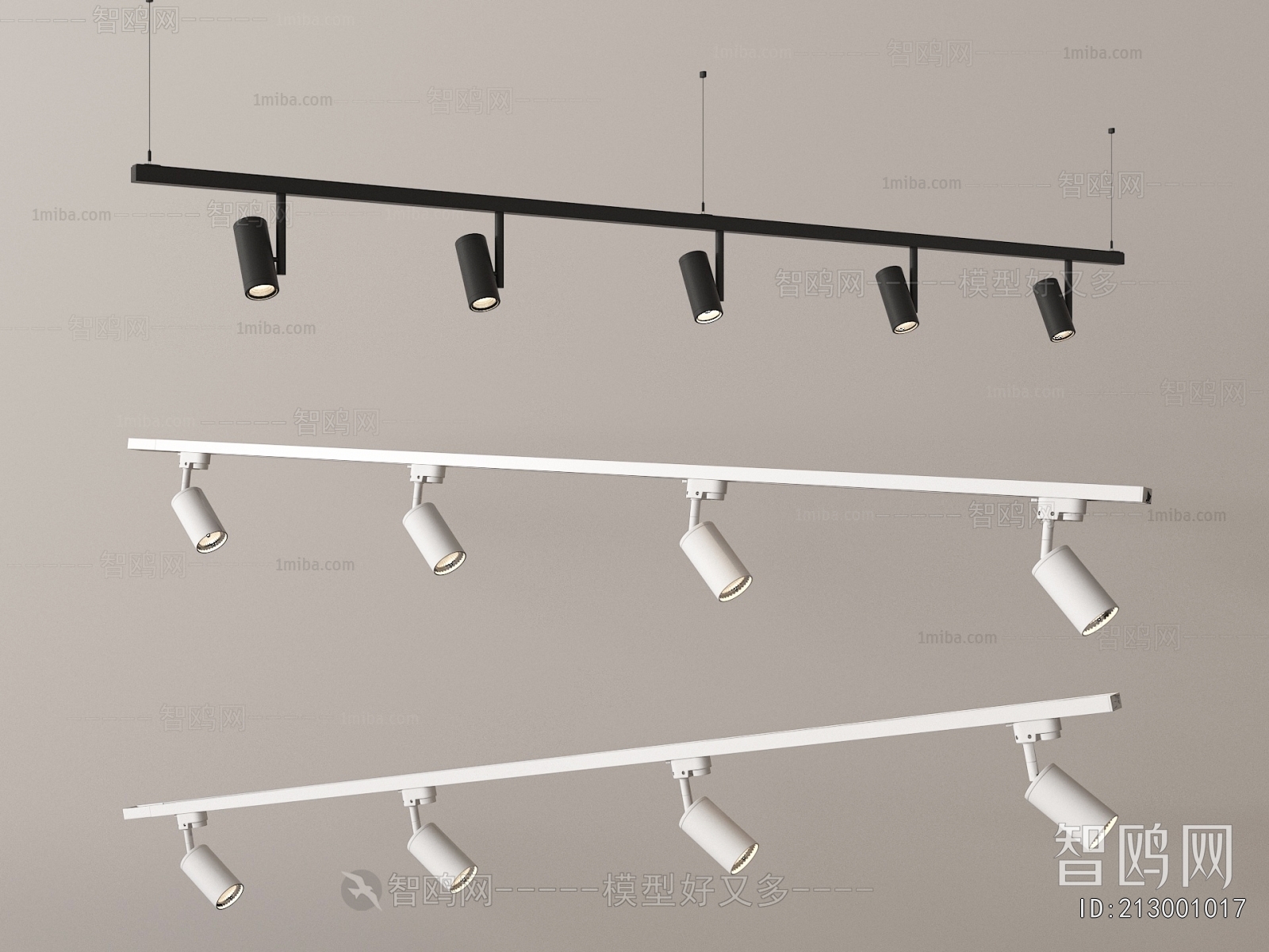 Modern Track Spotlights