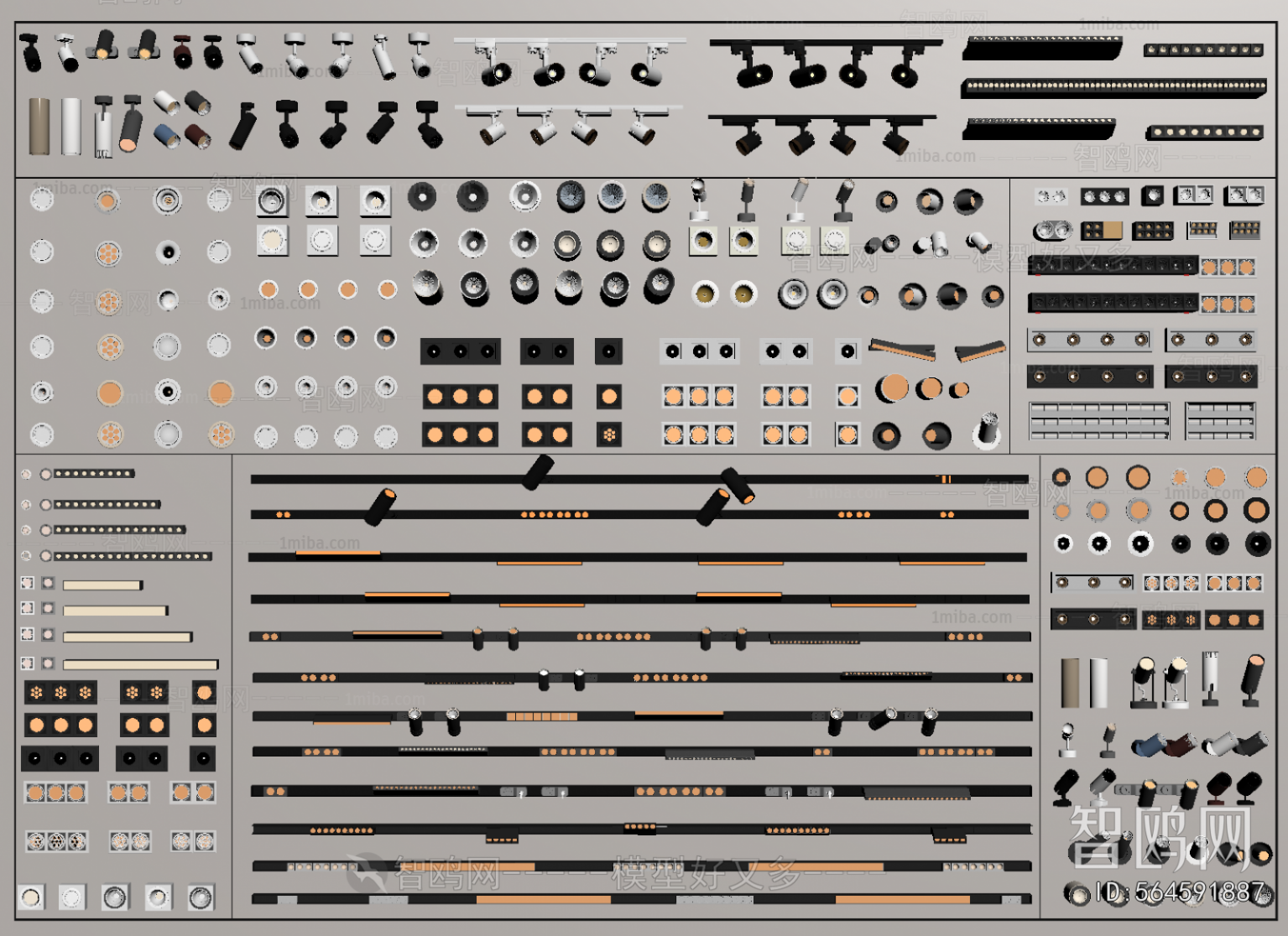 Modern Downlight Spot Light