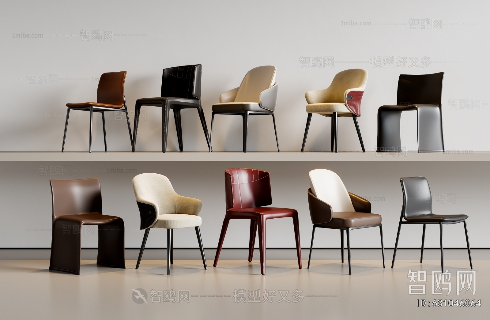 Modern Dining Chair