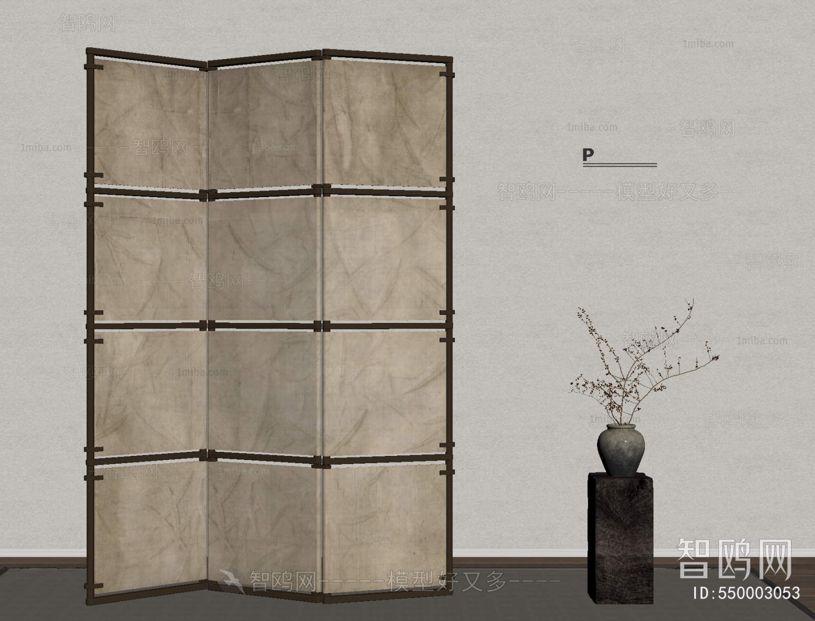 Wabi-sabi Style Partition