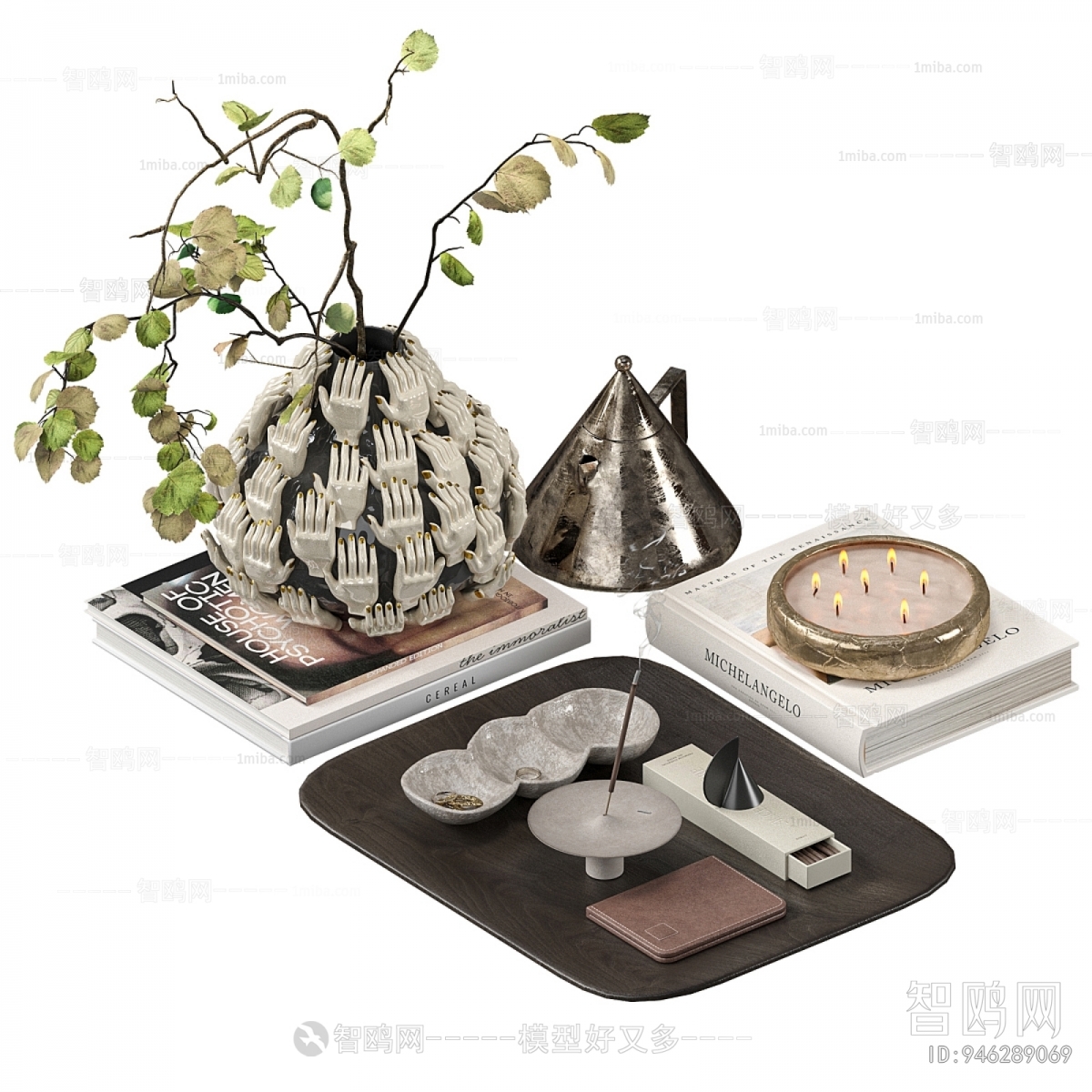 Modern Decorative Set