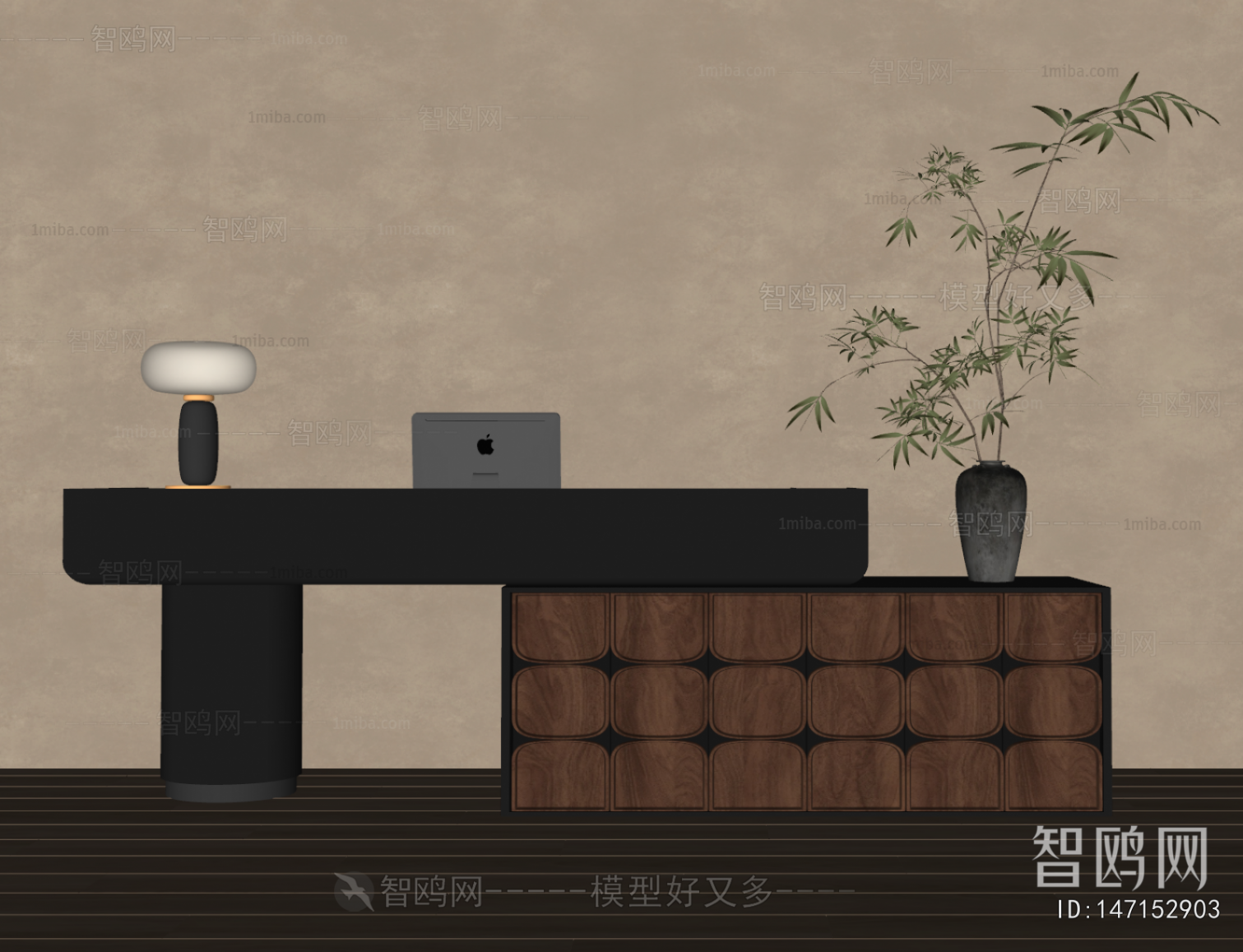 Wabi-sabi Style Reception Desk