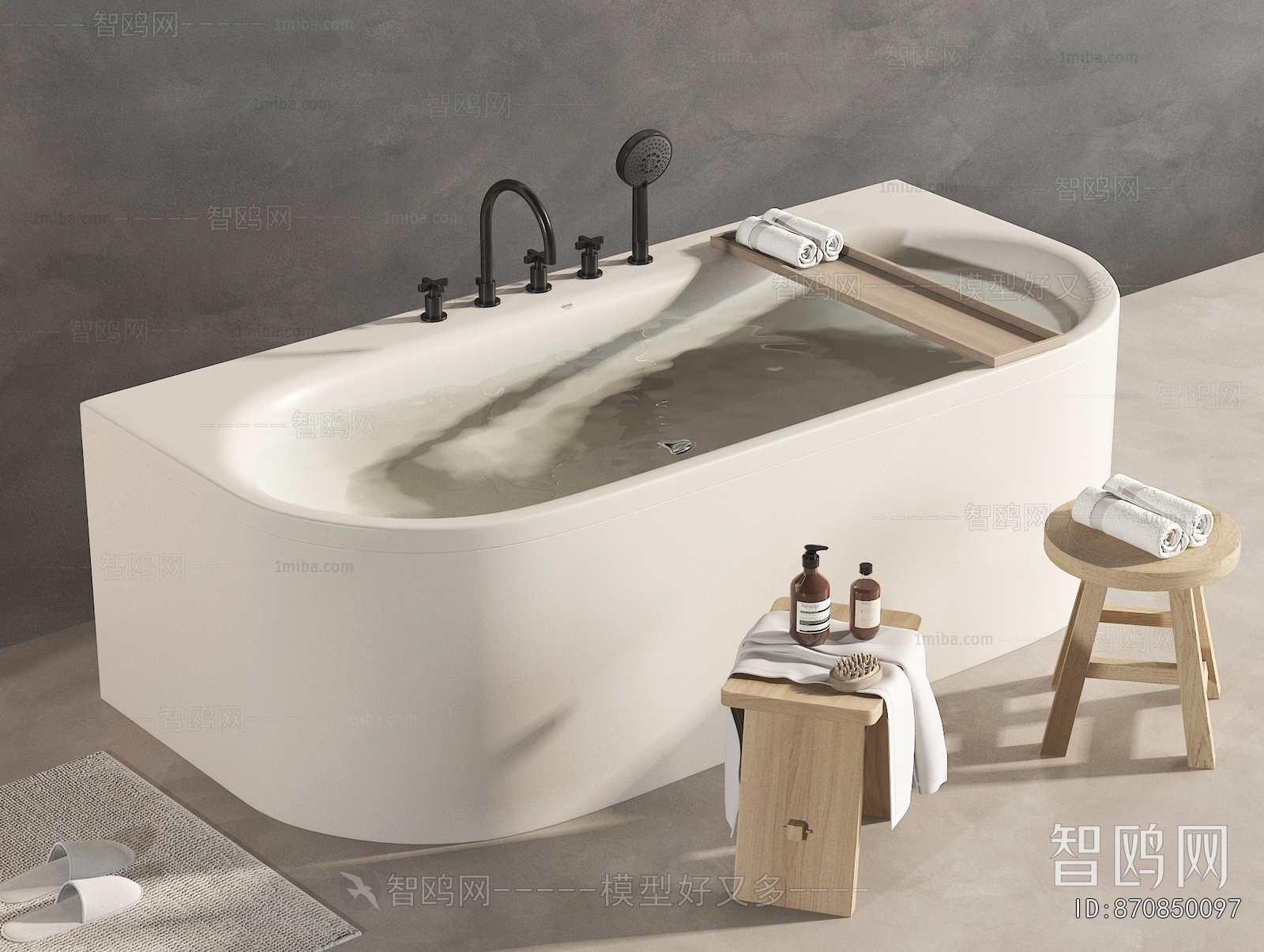 Modern Bathtub