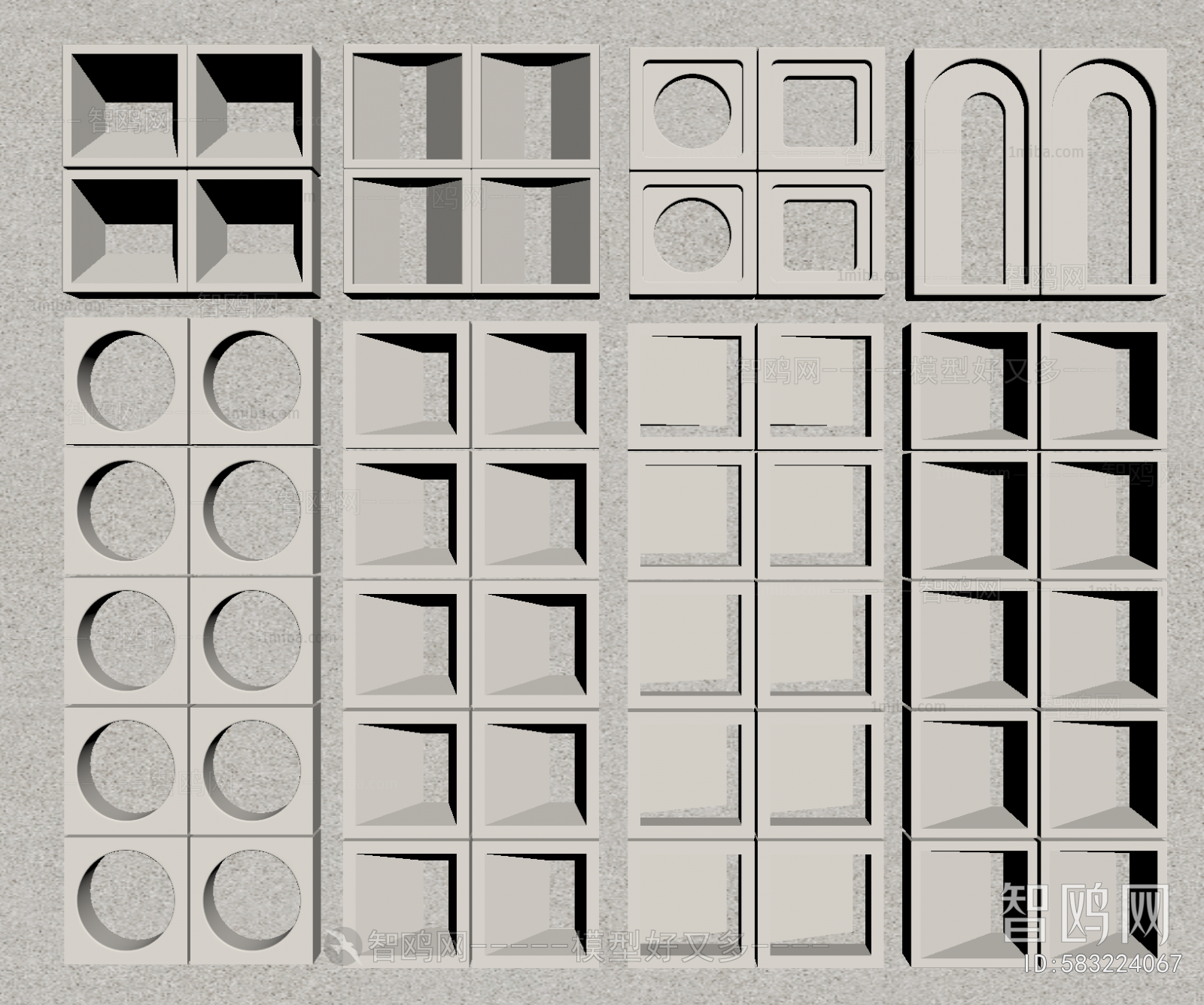 Modern Cement Brick Screen Partition