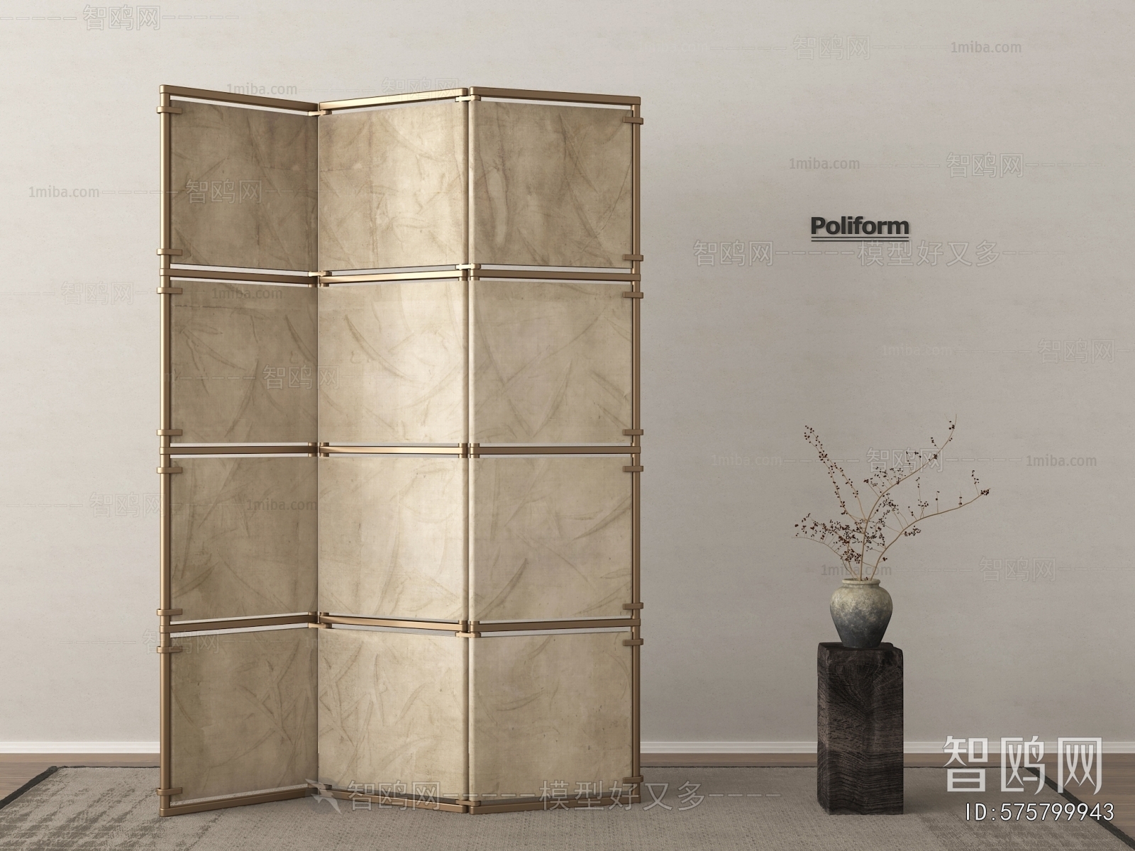 Wabi-sabi Style Partition