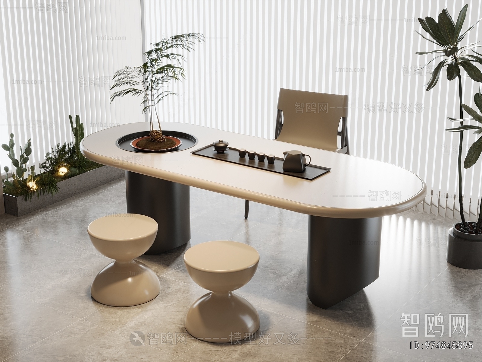 Modern Tea Tables And Chairs