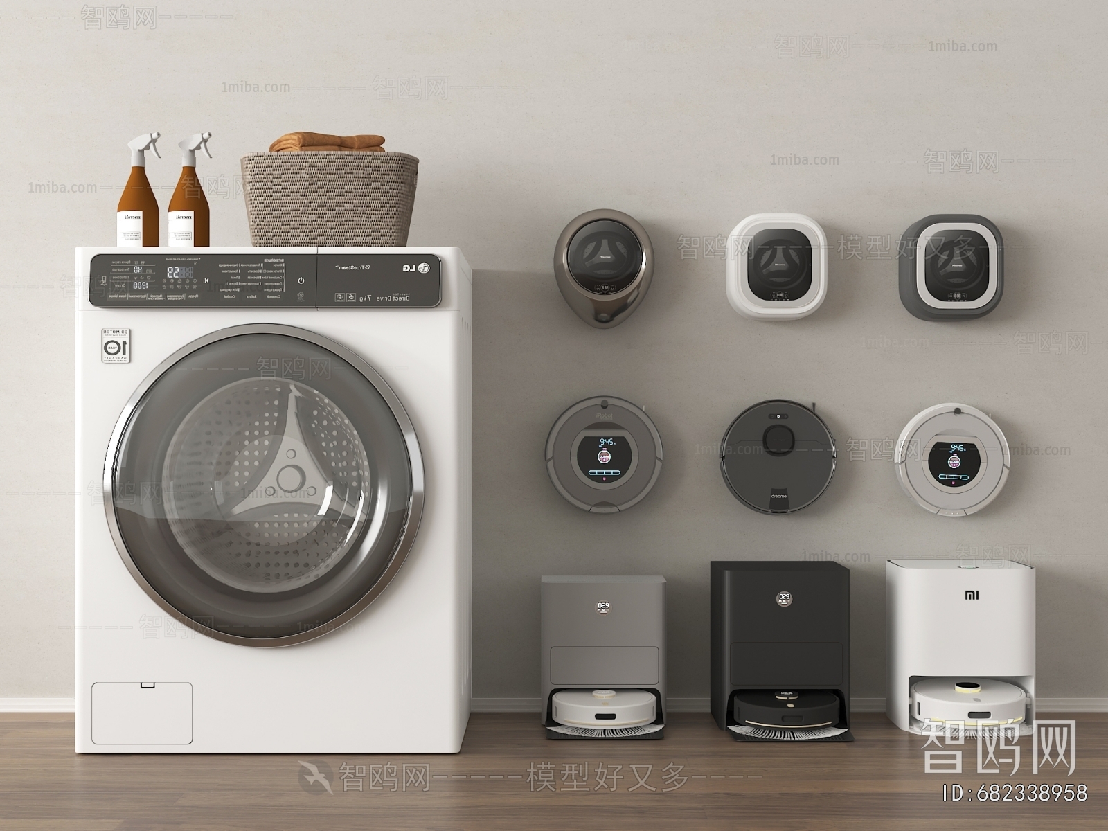 Modern Washing Machine