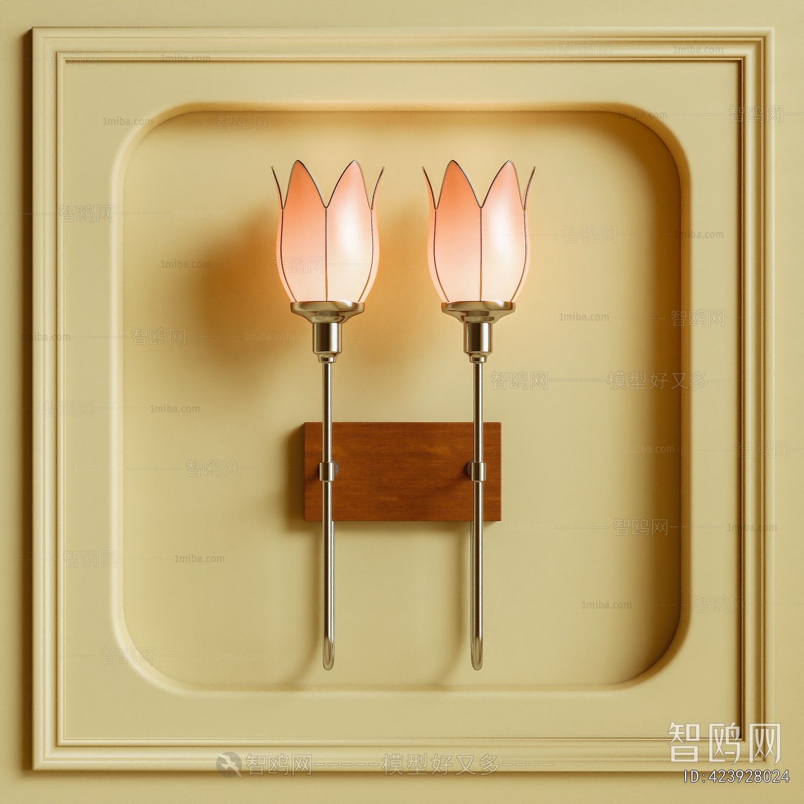 Modern Wall Lamp
