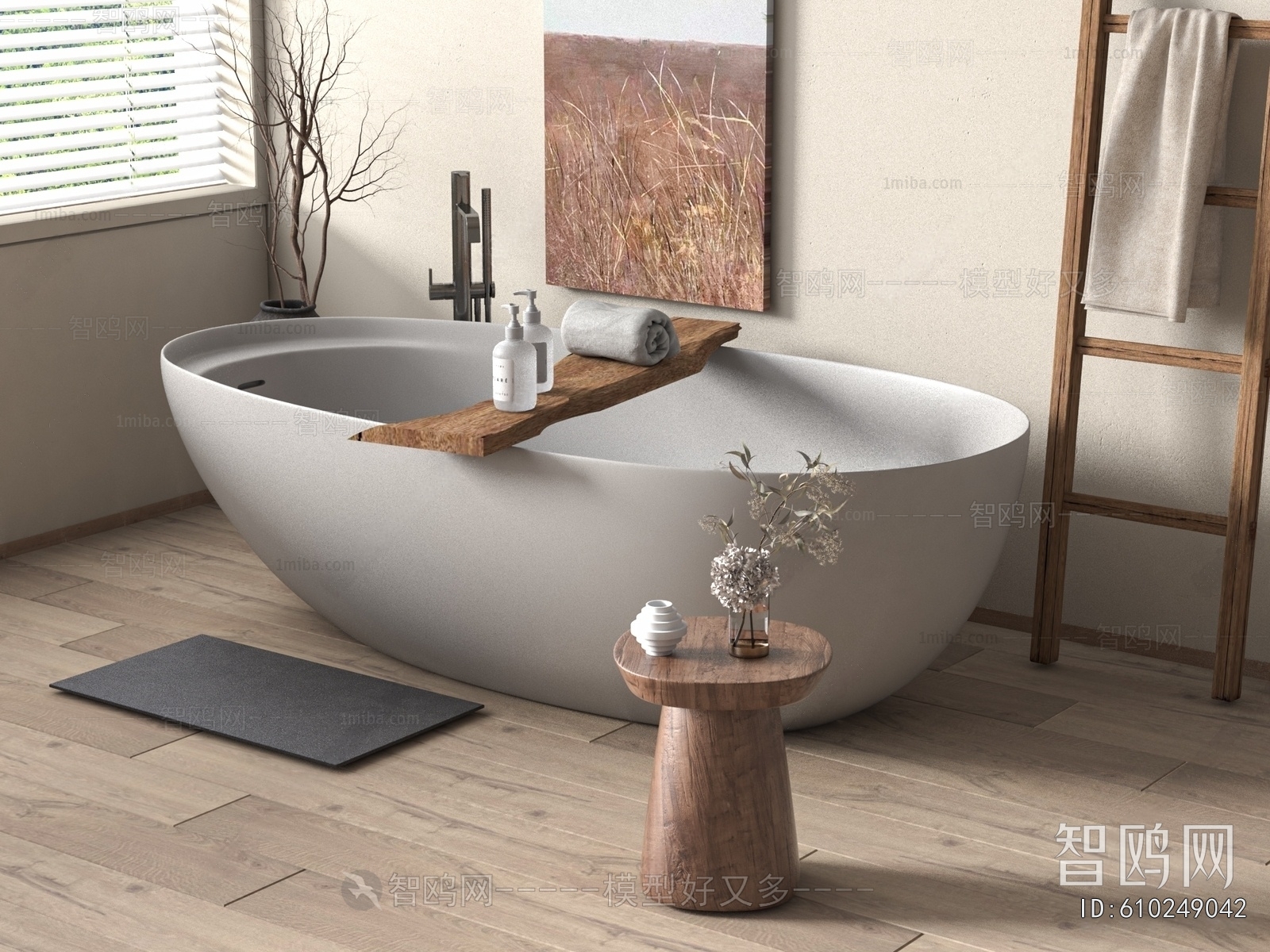 Wabi-sabi Style Bathtub