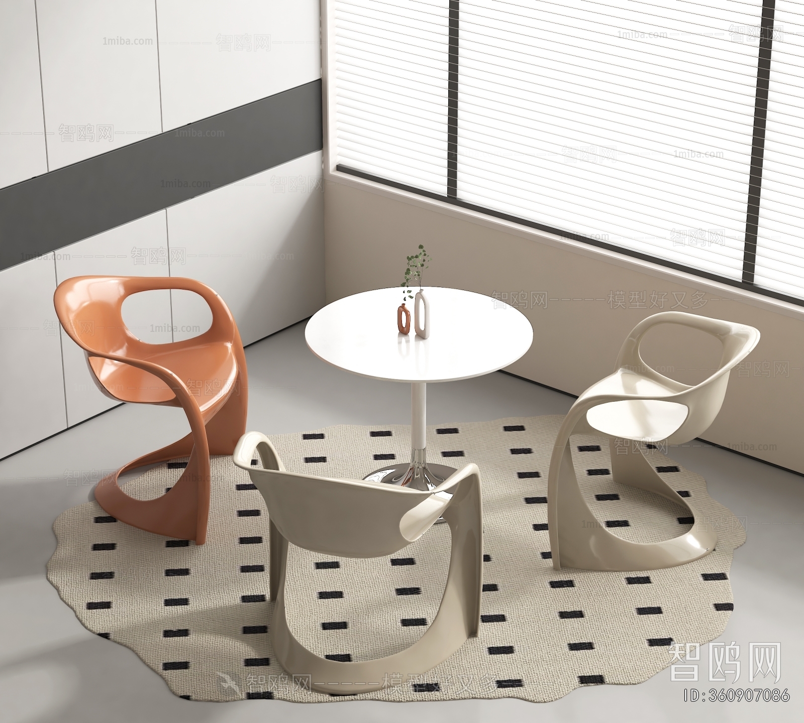 Modern Leisure Table And Chair