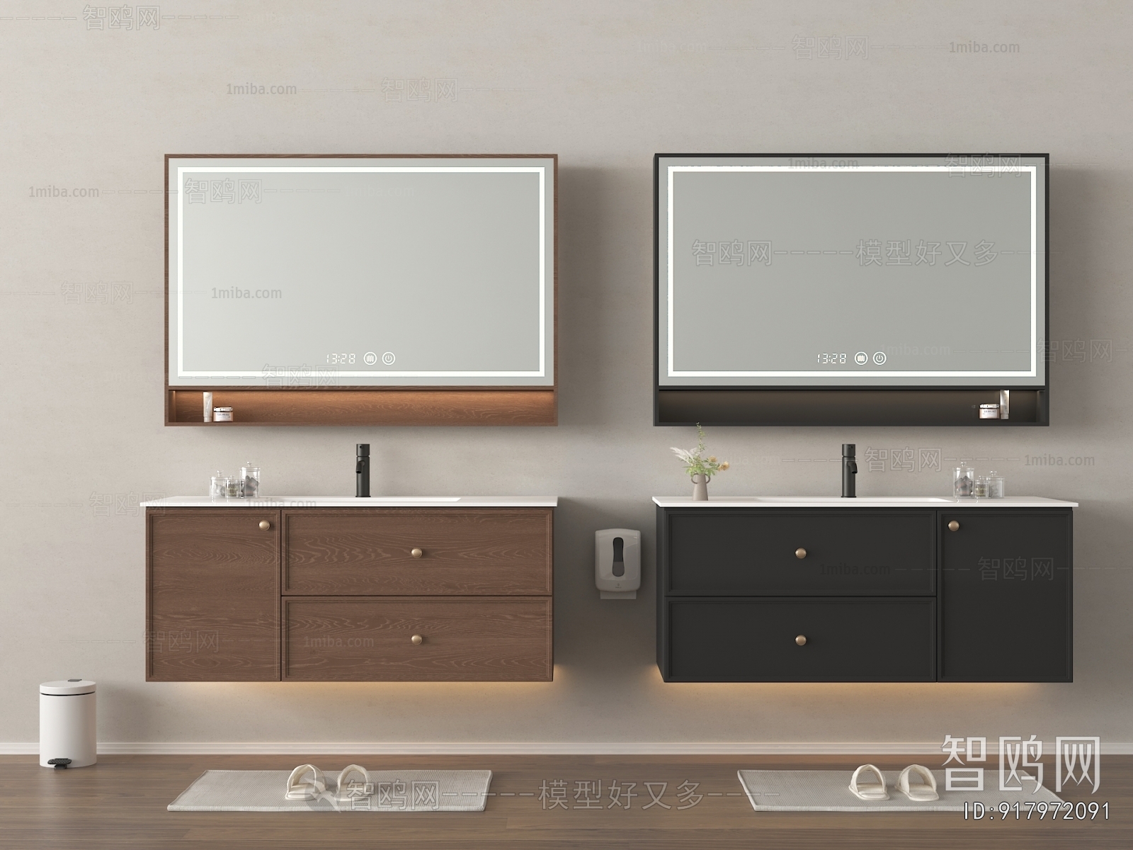 Modern Bathroom Cabinet