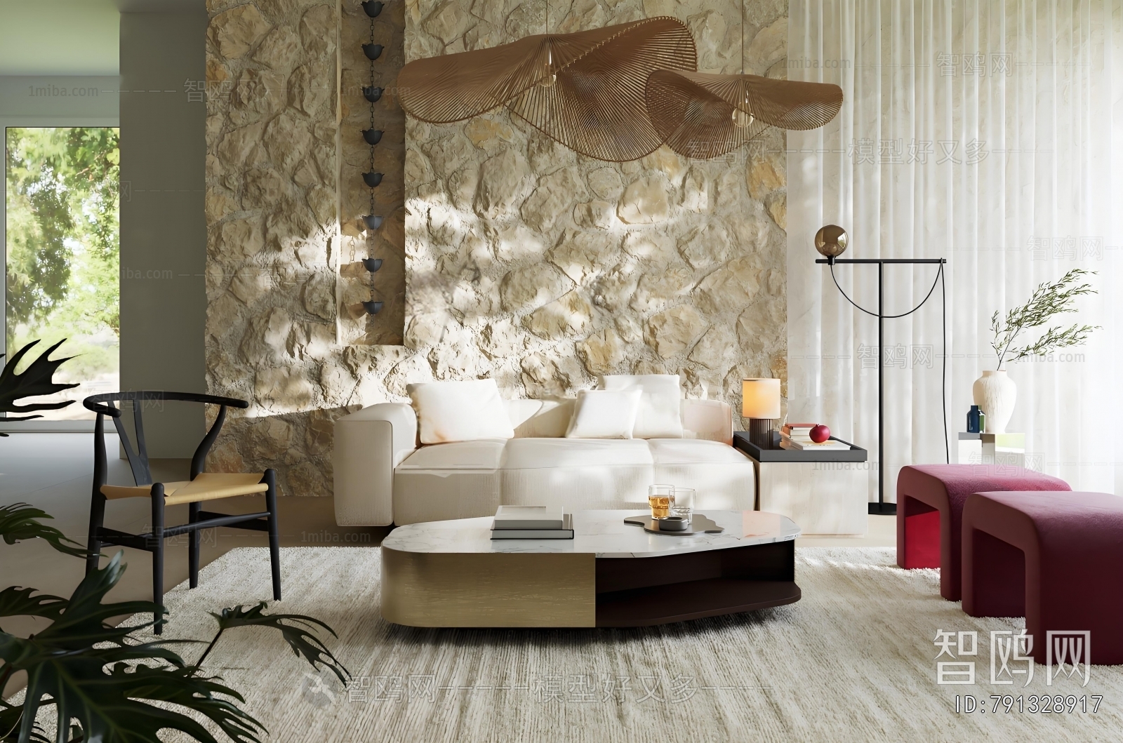 Modern Sofa Combination