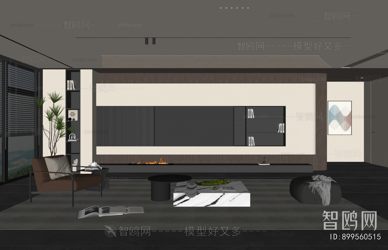 Modern A Living Room