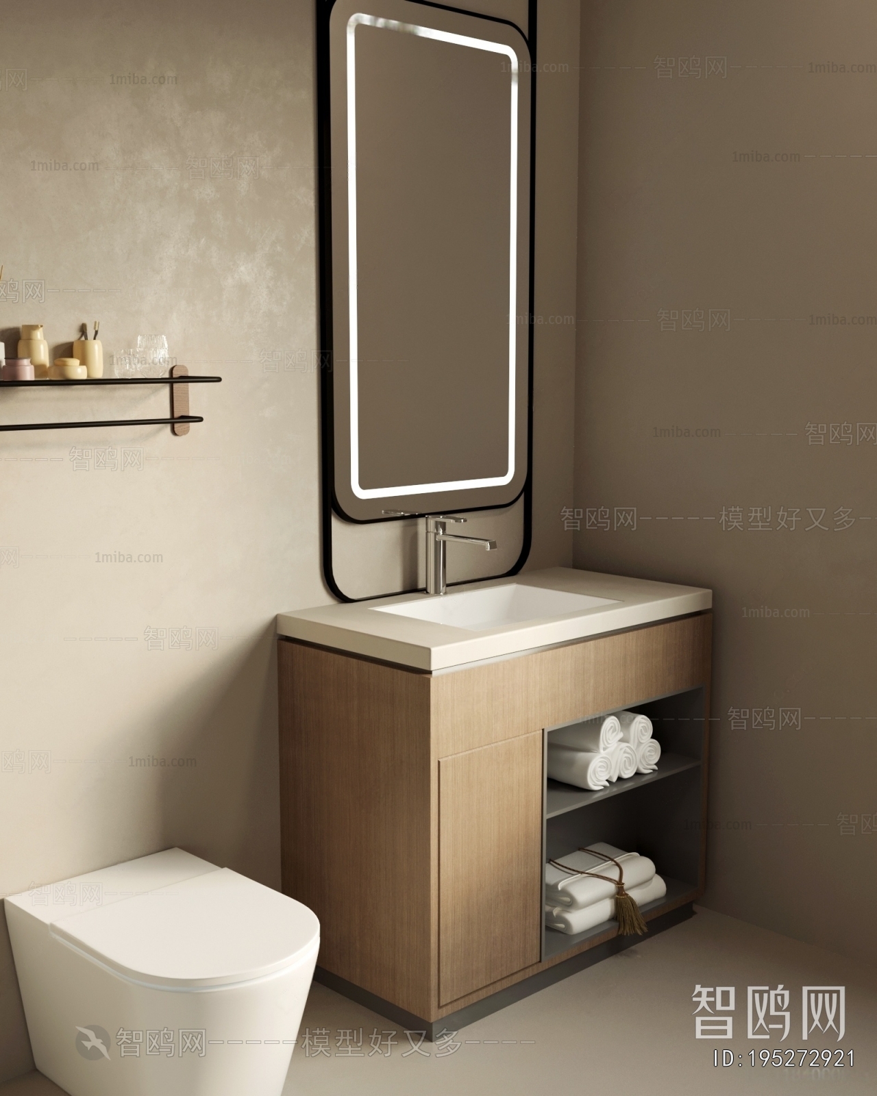 Modern Bathroom Cabinet