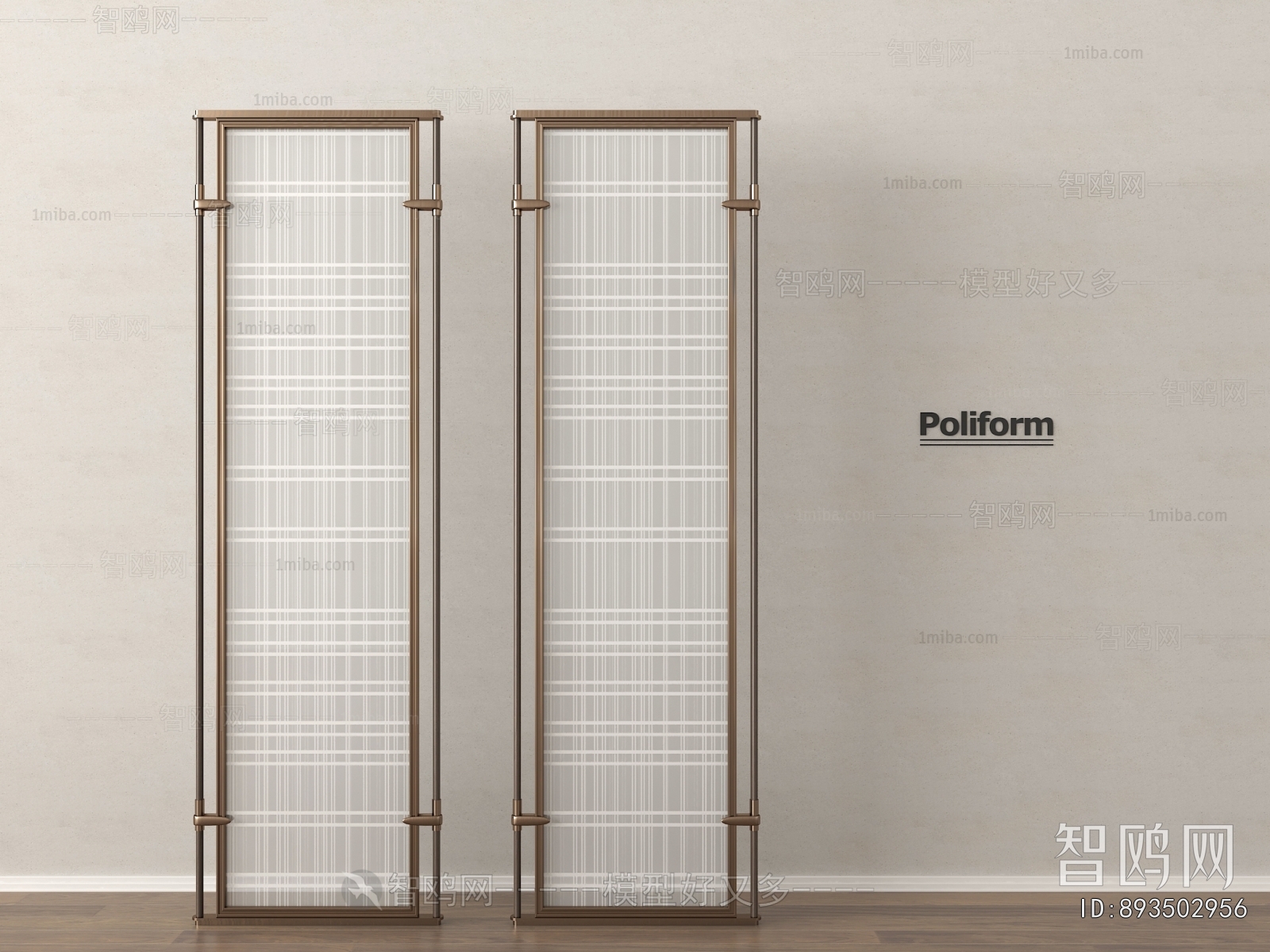 Modern Glass Screen Partition