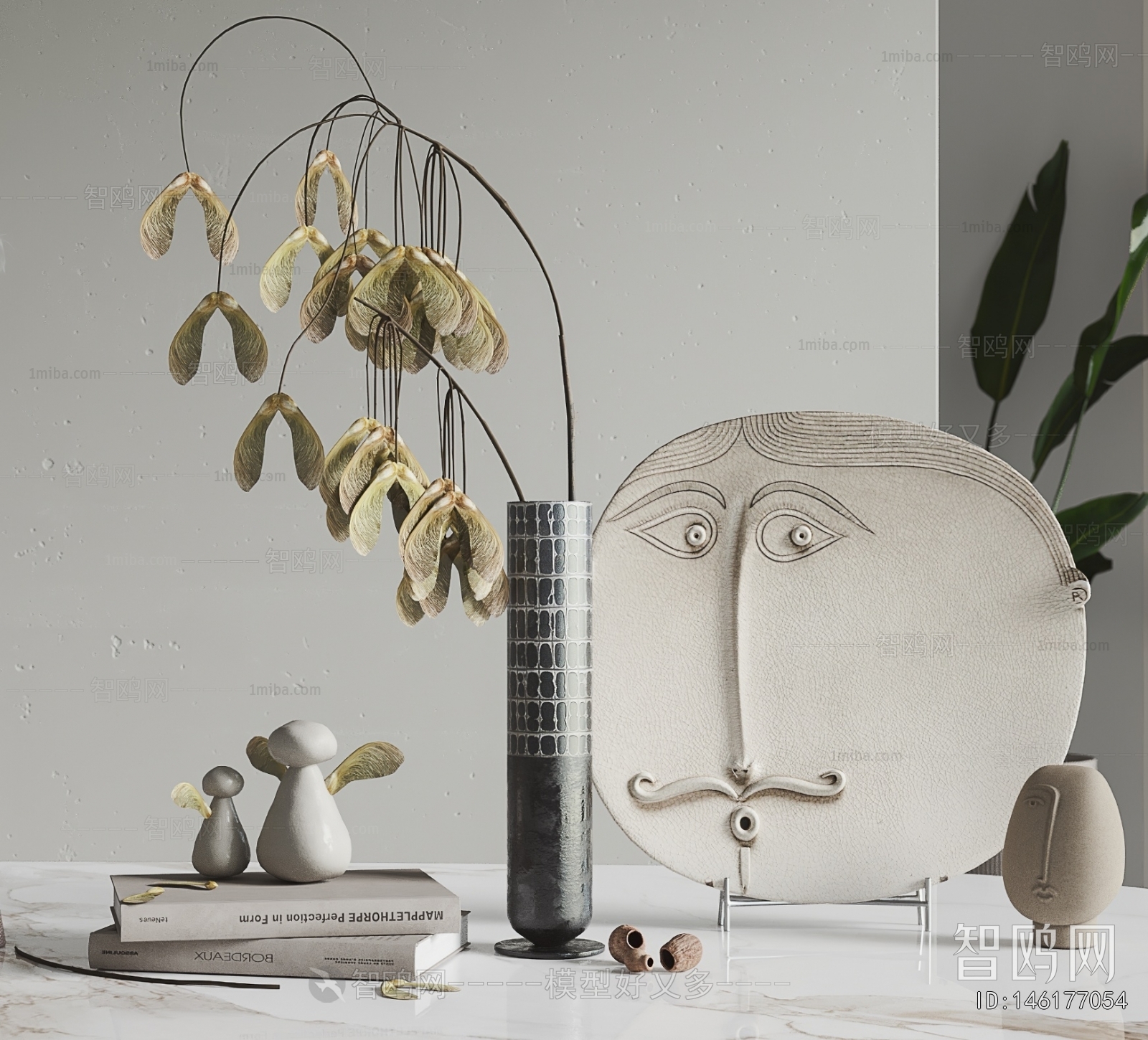 Modern Decorative Set