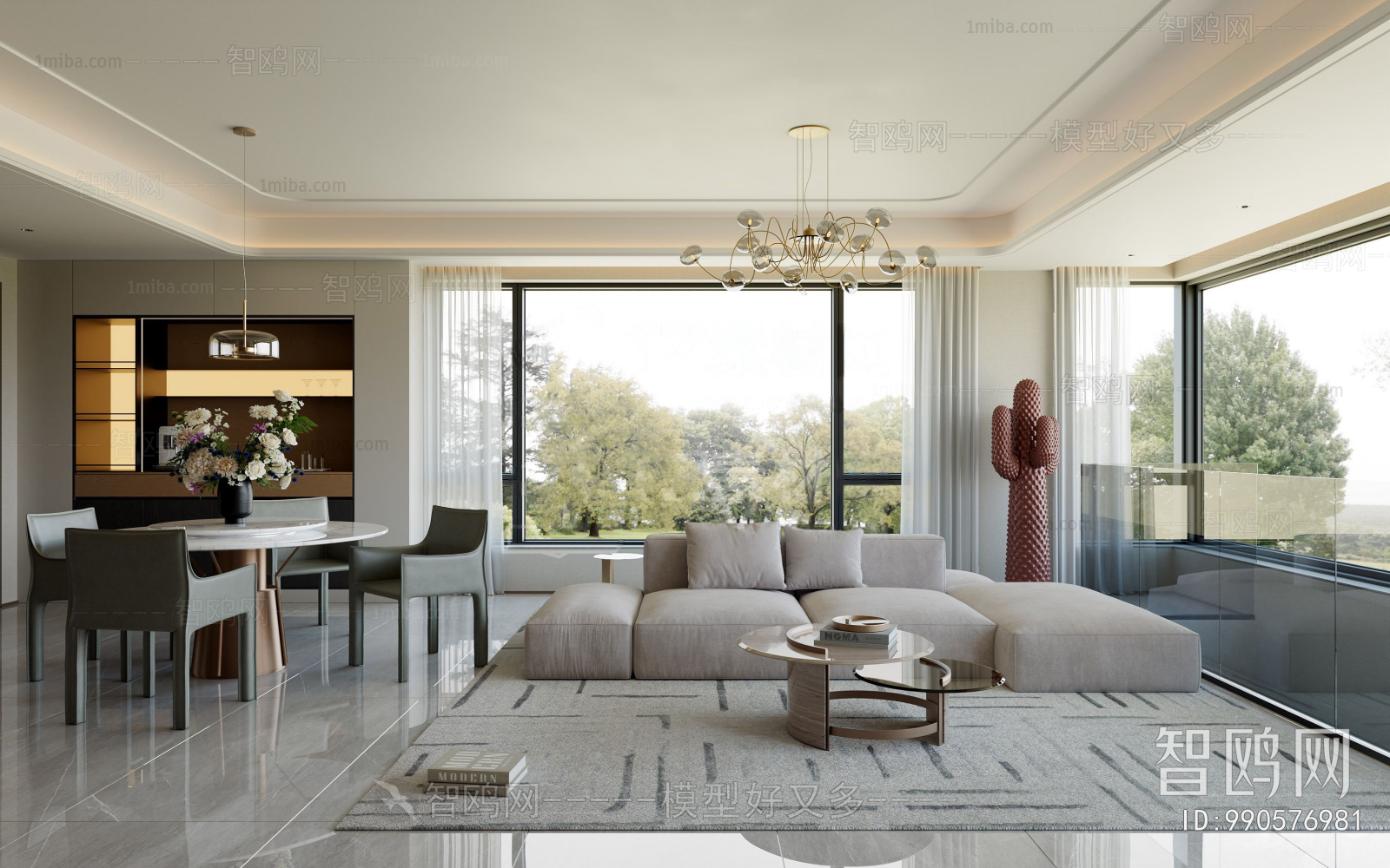 Modern A Living Room