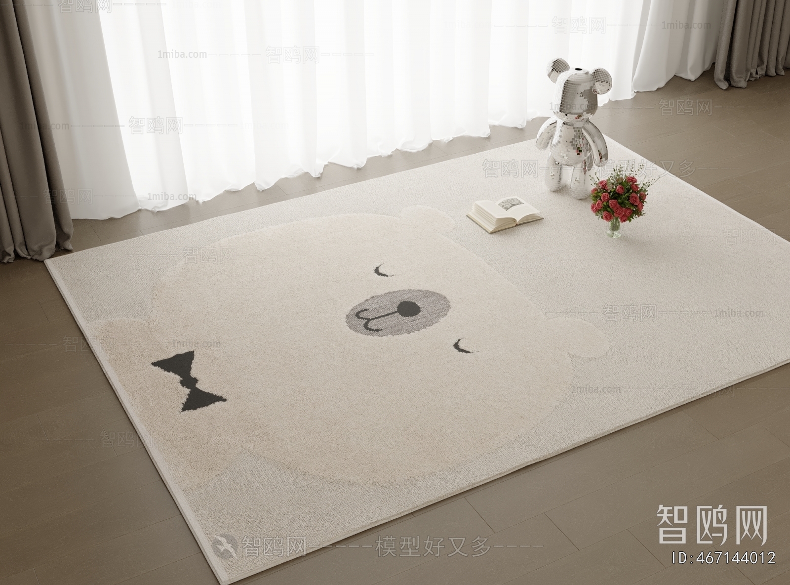 Modern Children's Carpet