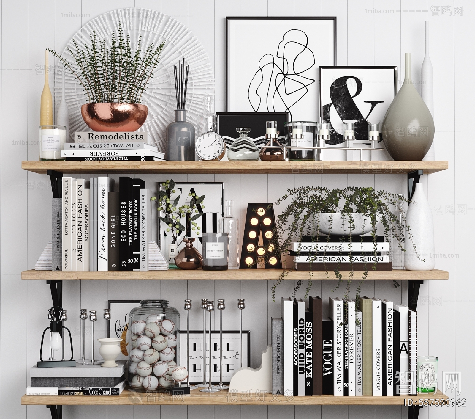 Modern Decorative Set