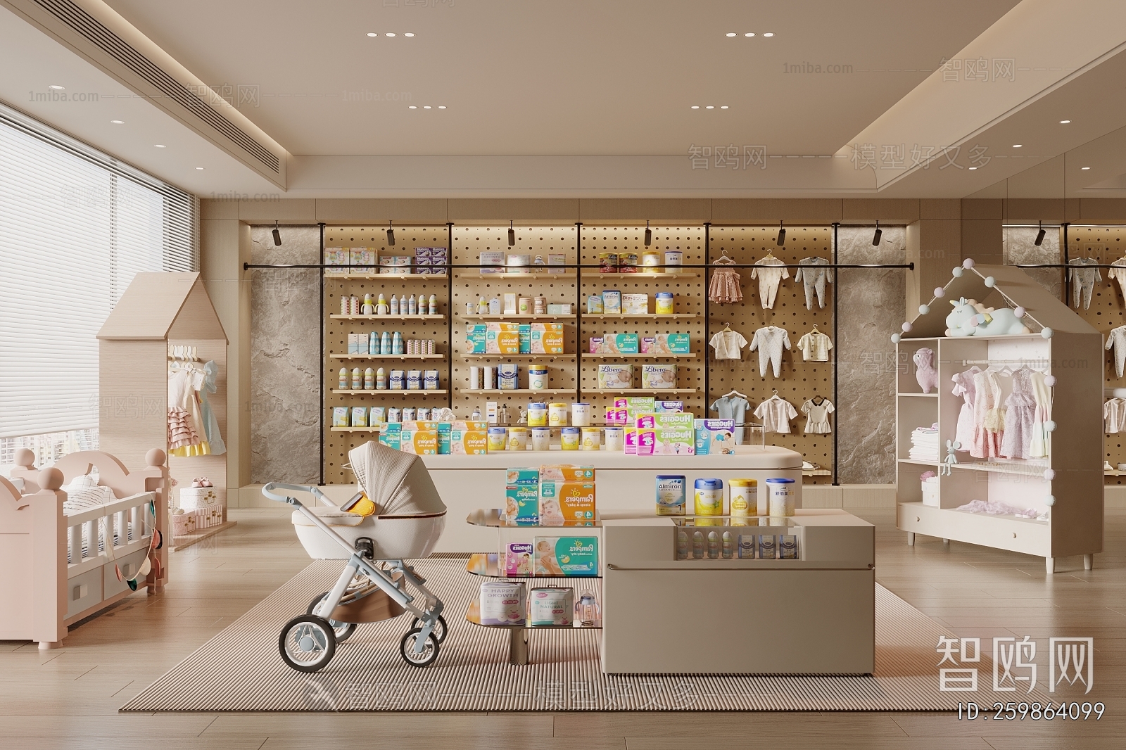 Modern Maternal And Infant Store