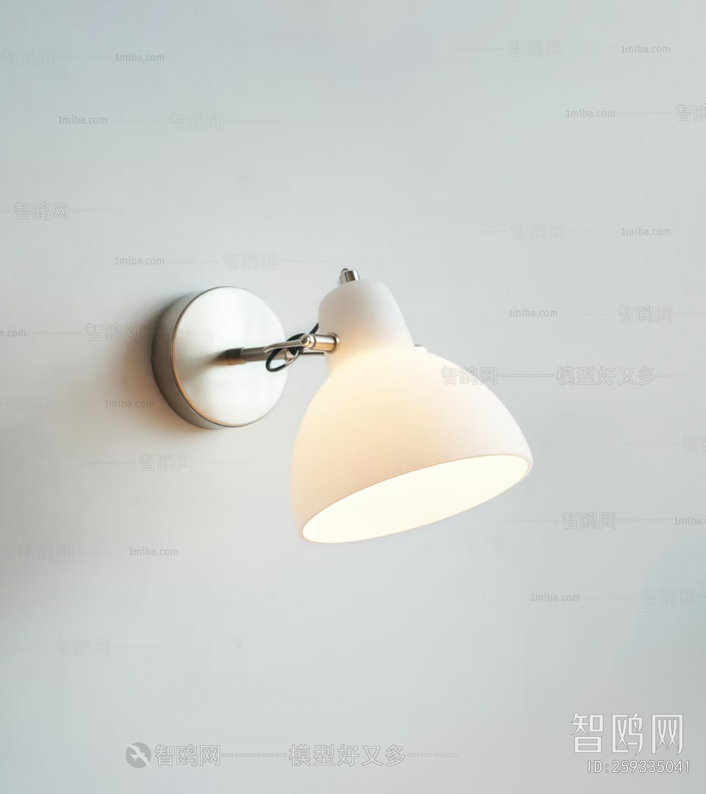 Modern Wall Lamp