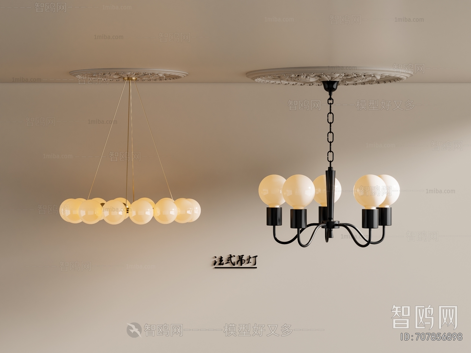 French Style Droplight