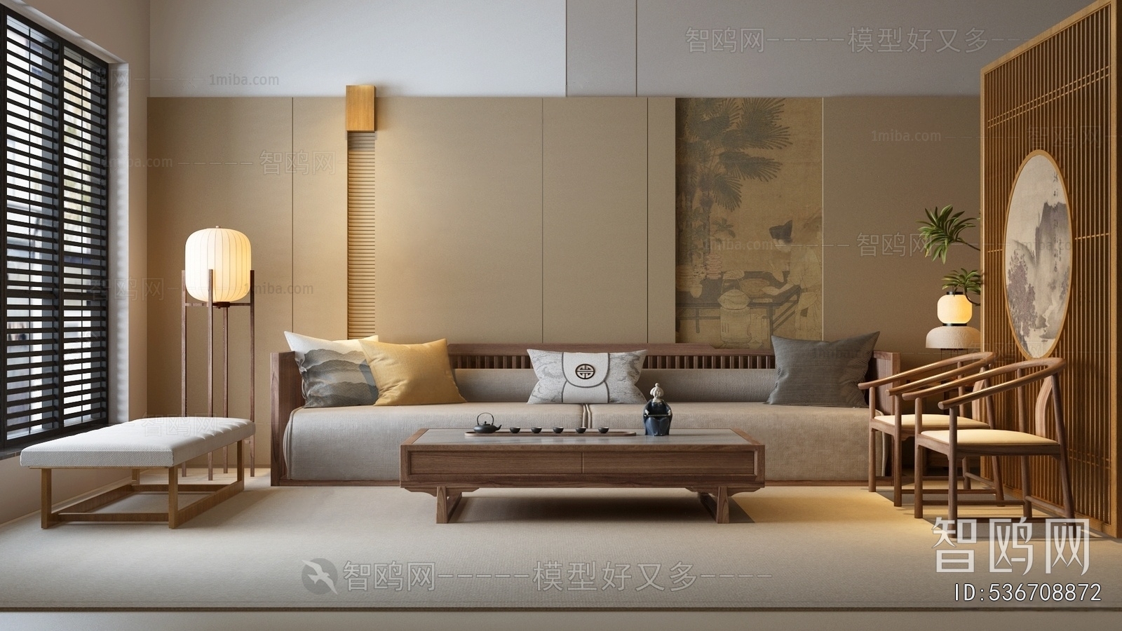 New Chinese Style A Living Room