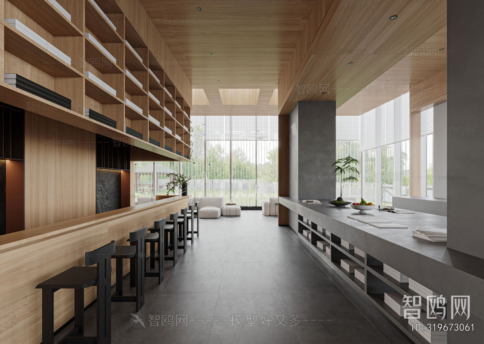 Modern Real Estate Sales Office