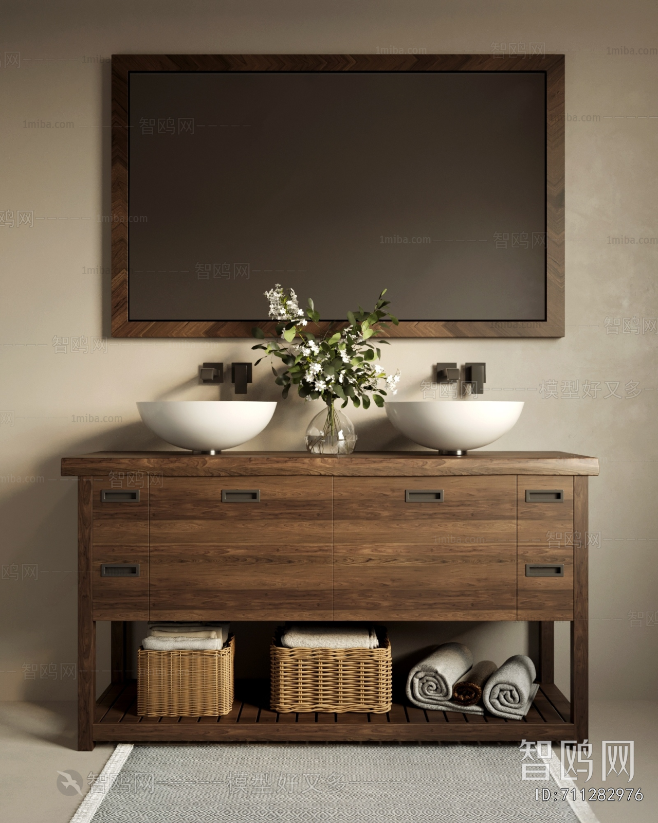 Modern Bathroom Cabinet