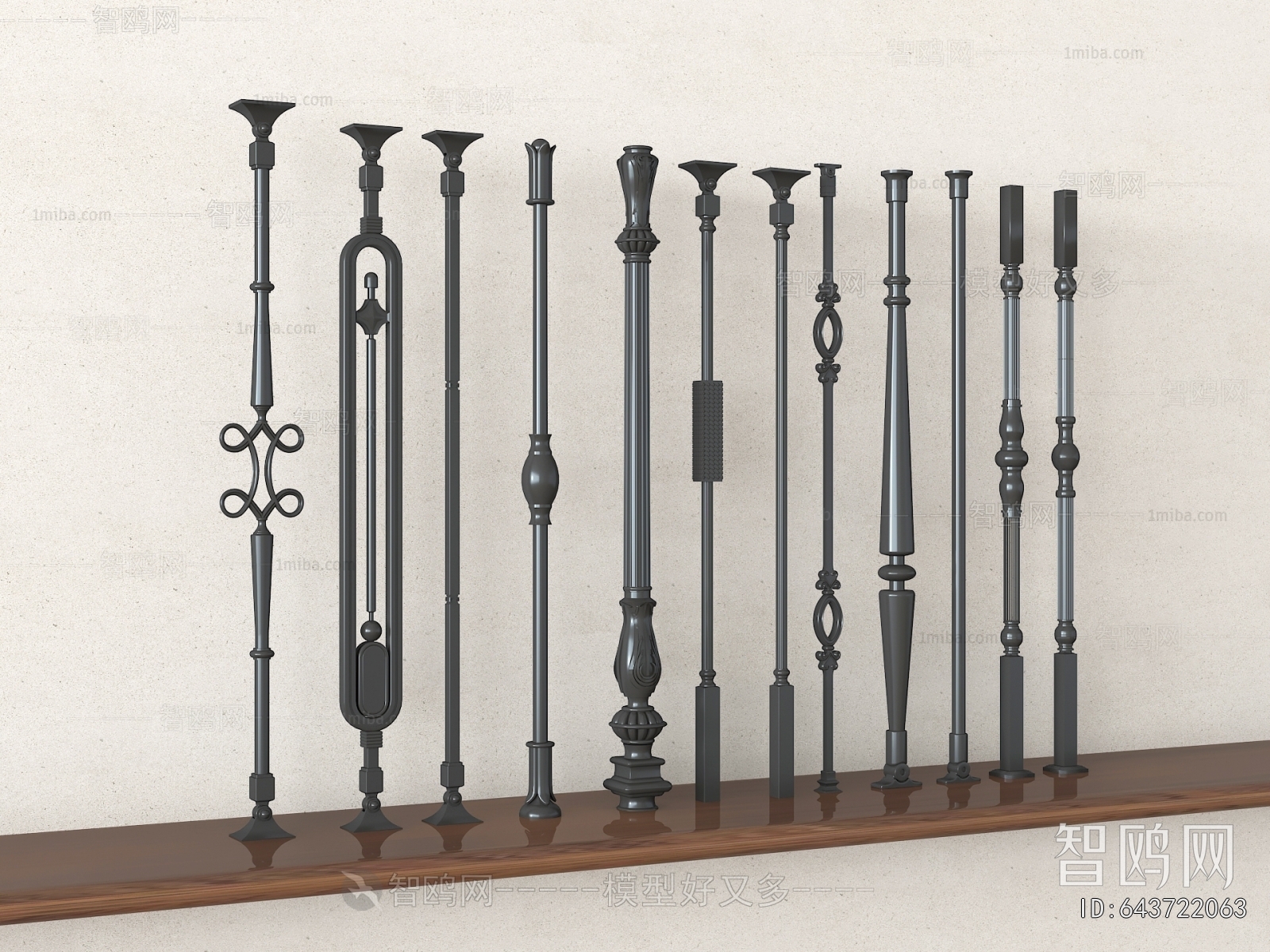 European Style Guardrail