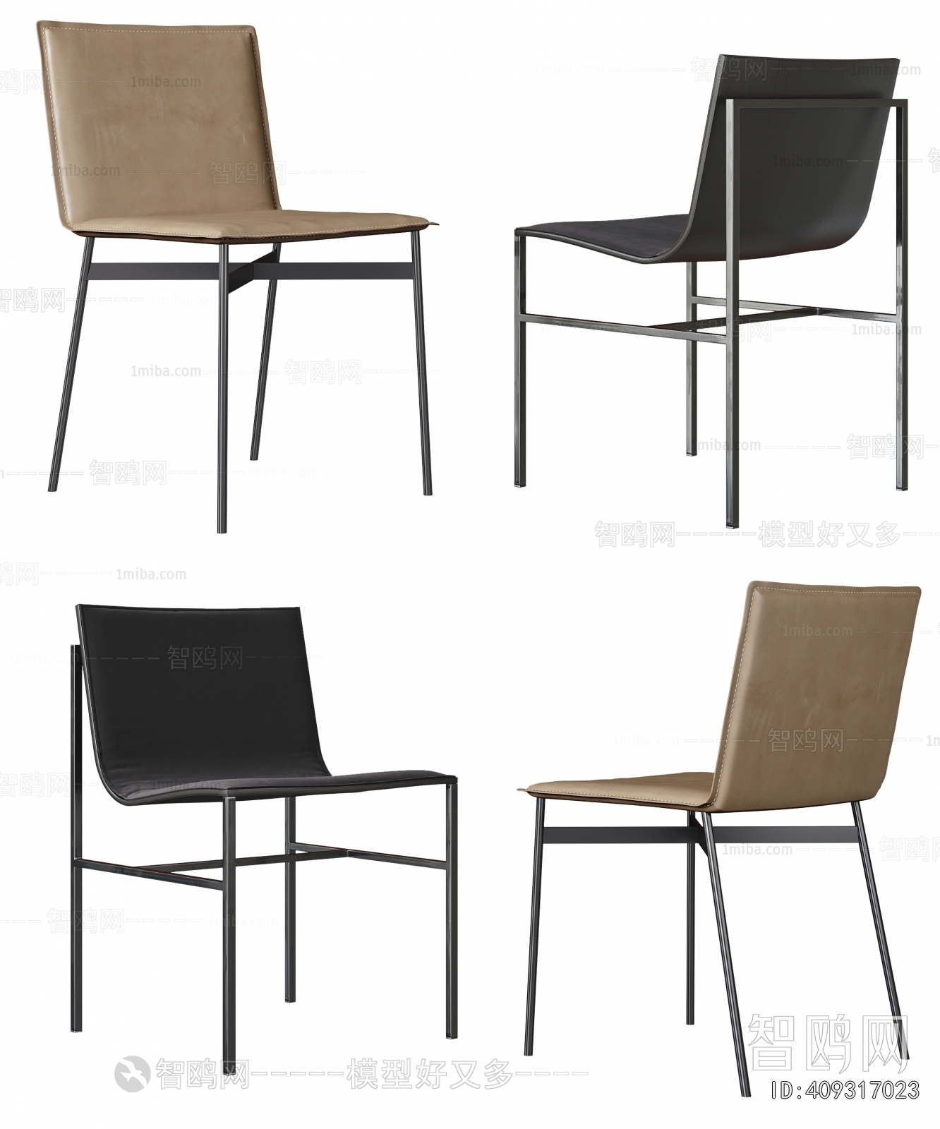 Modern Dining Chair