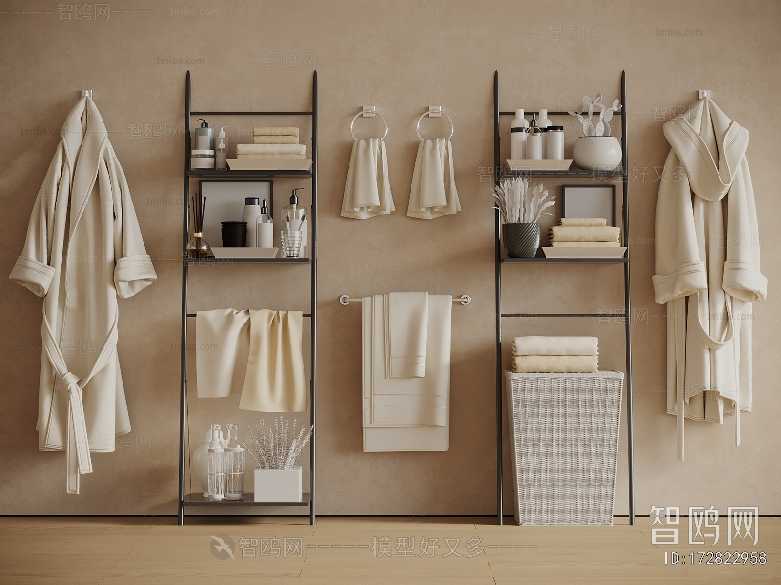 Modern Bathroom Rack