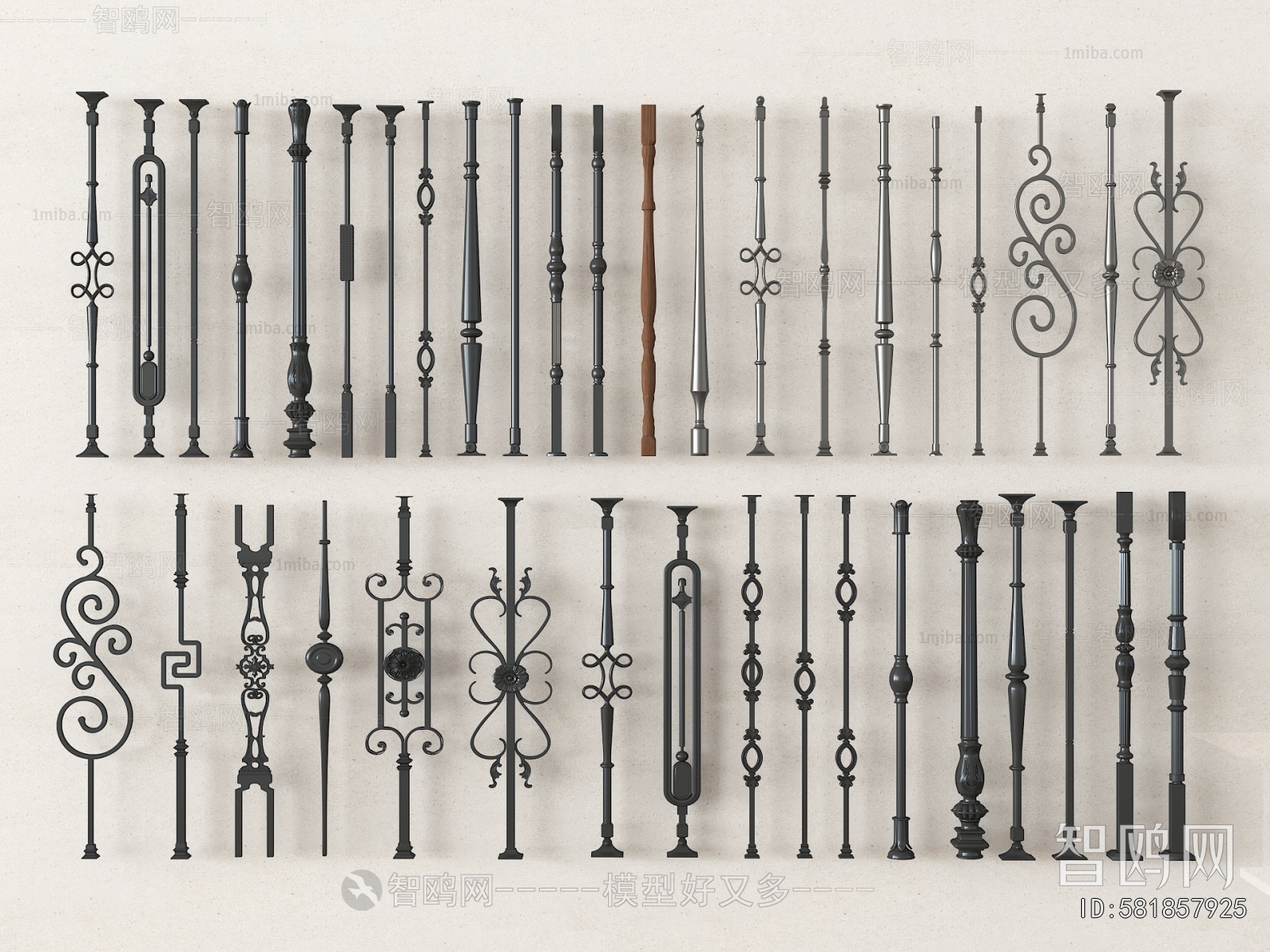 European Style Guardrail