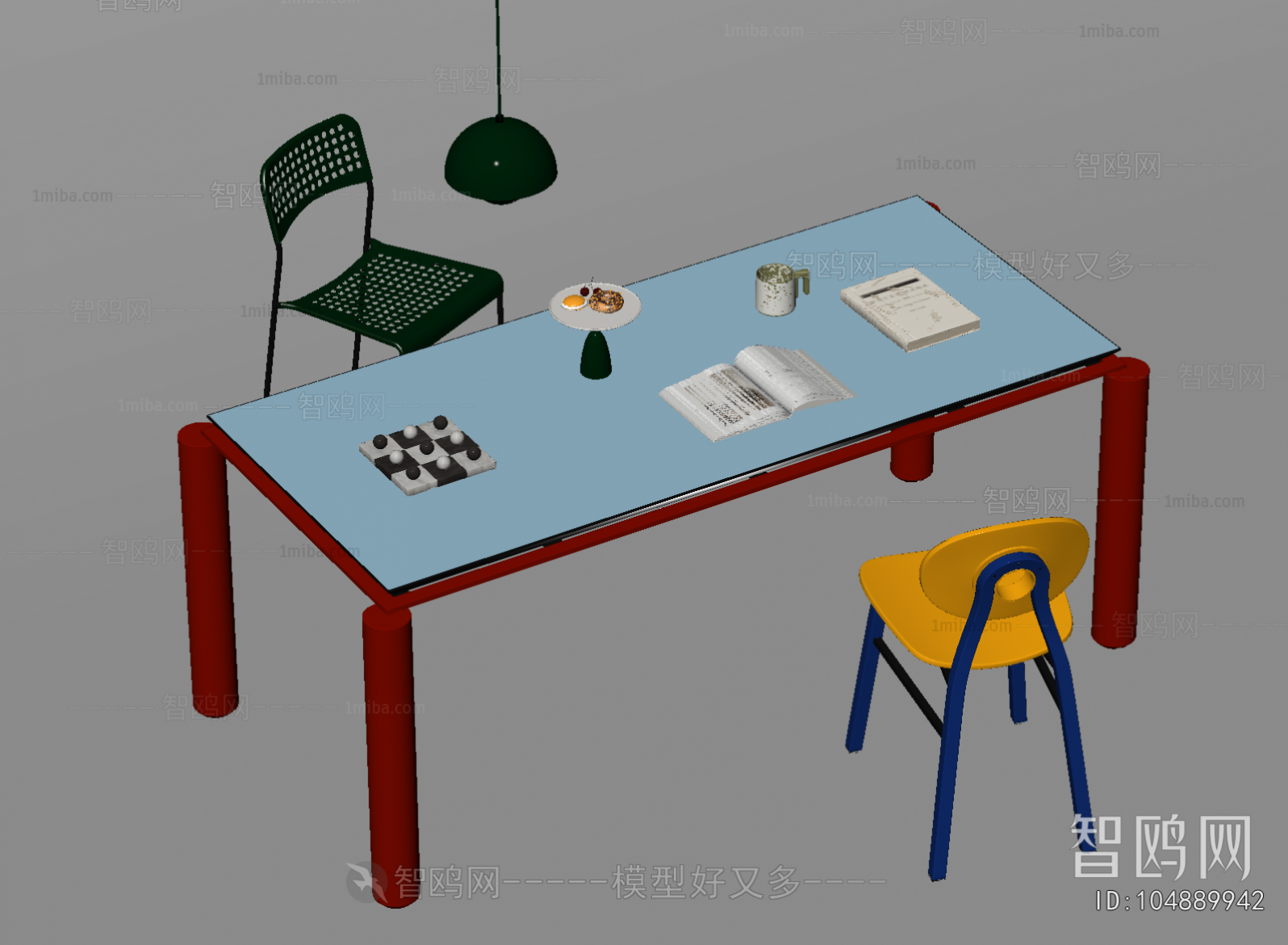 Modern Dining Table And Chairs