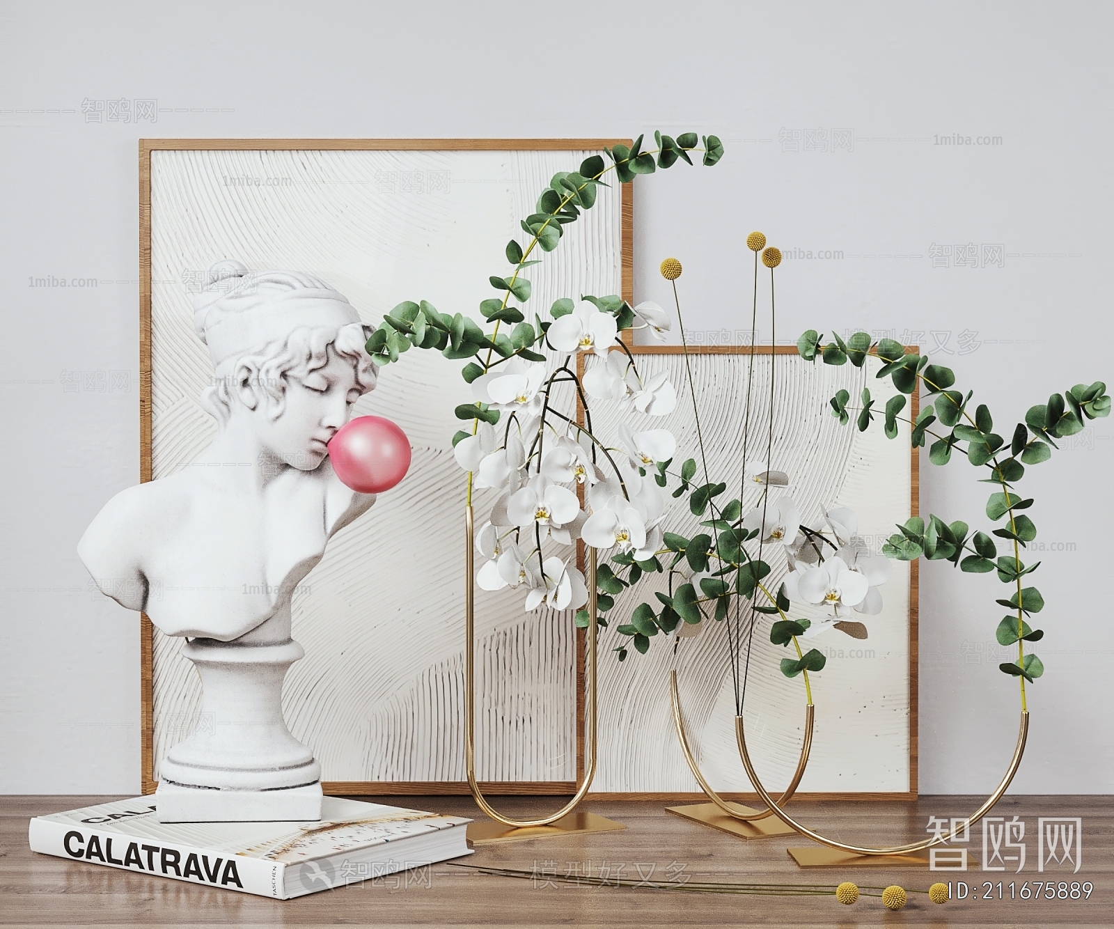 Modern Decorative Set