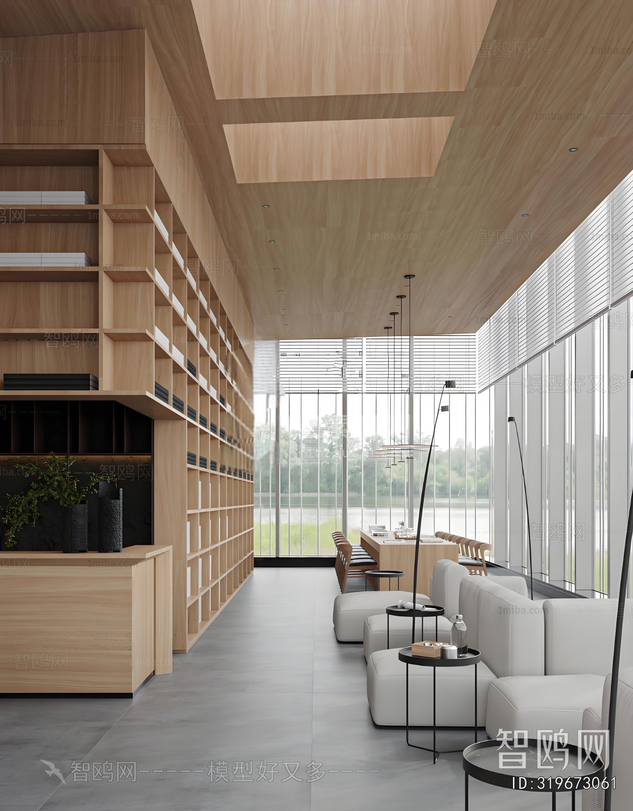 Modern Real Estate Sales Office