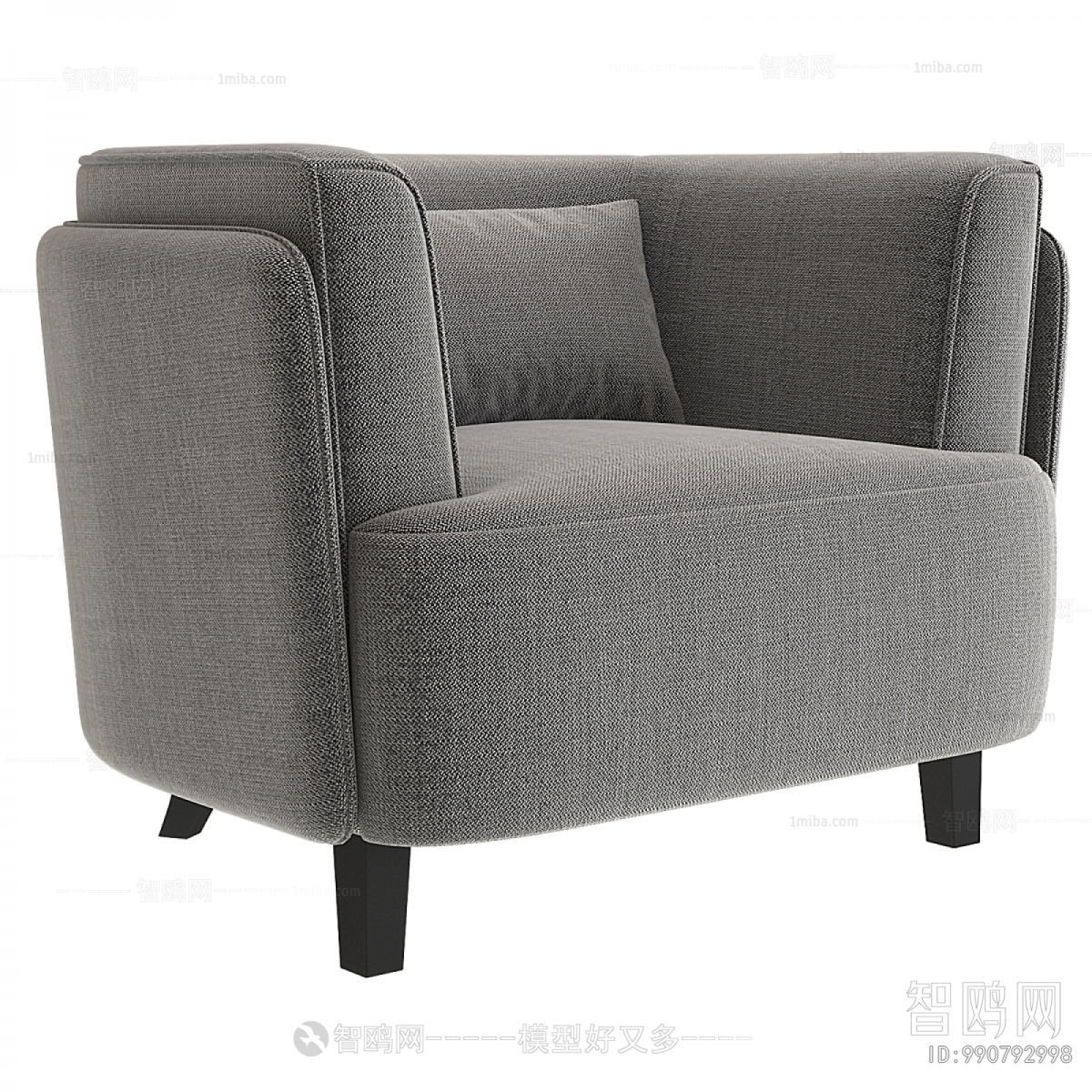 Modern Single Sofa
